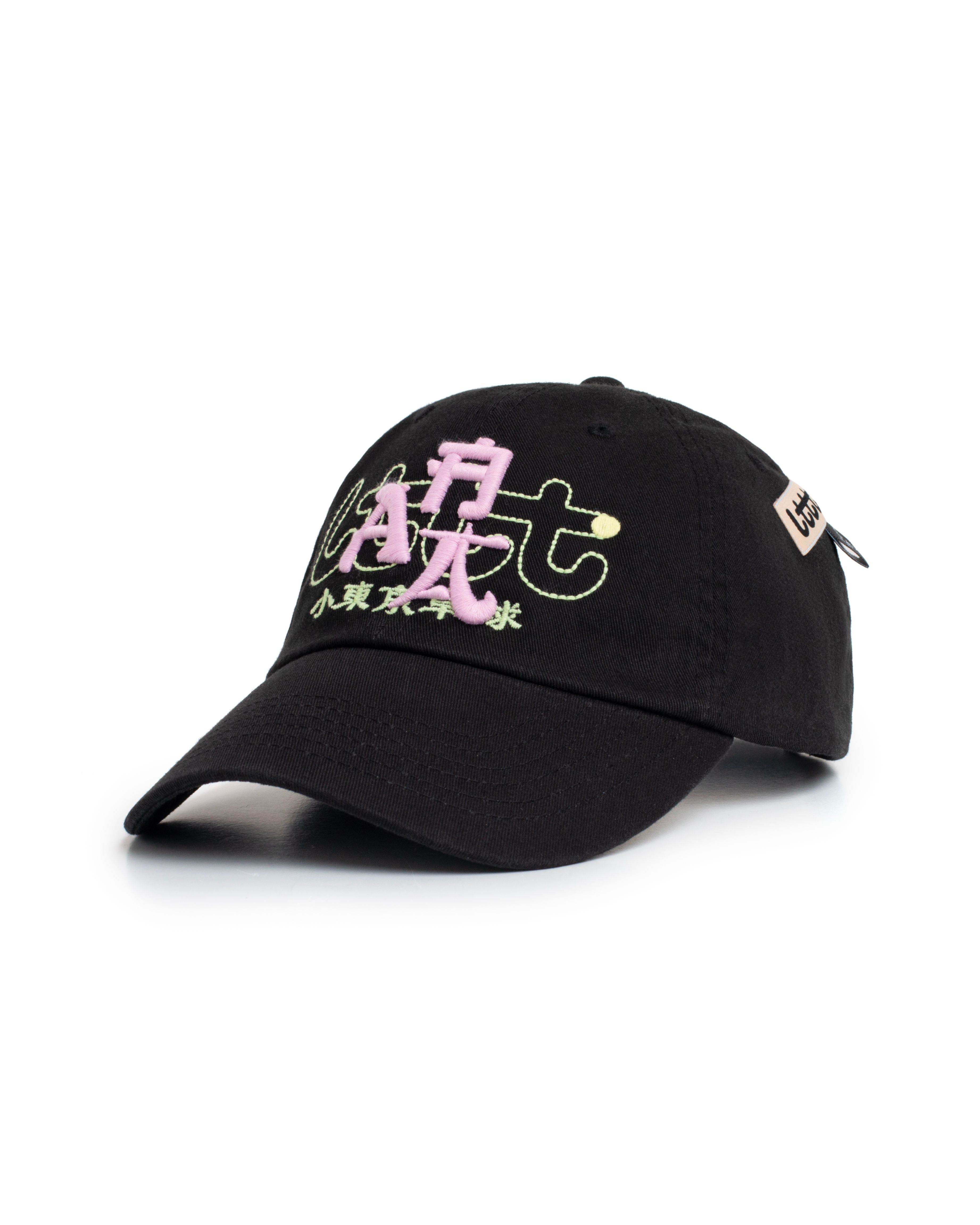 AAA LTTT Product Line - image 6