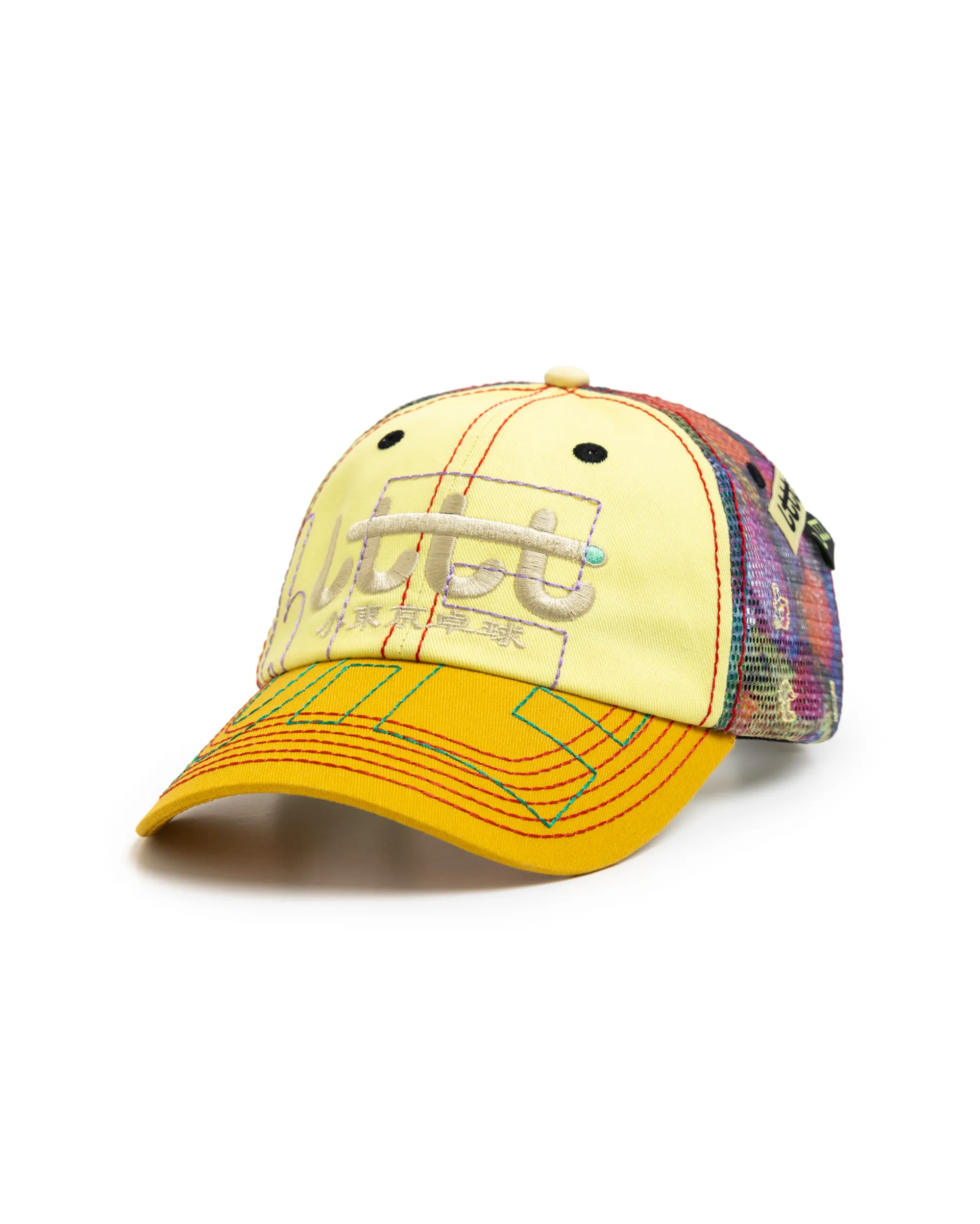 LTTT - b.Eautiful CAP - image 1