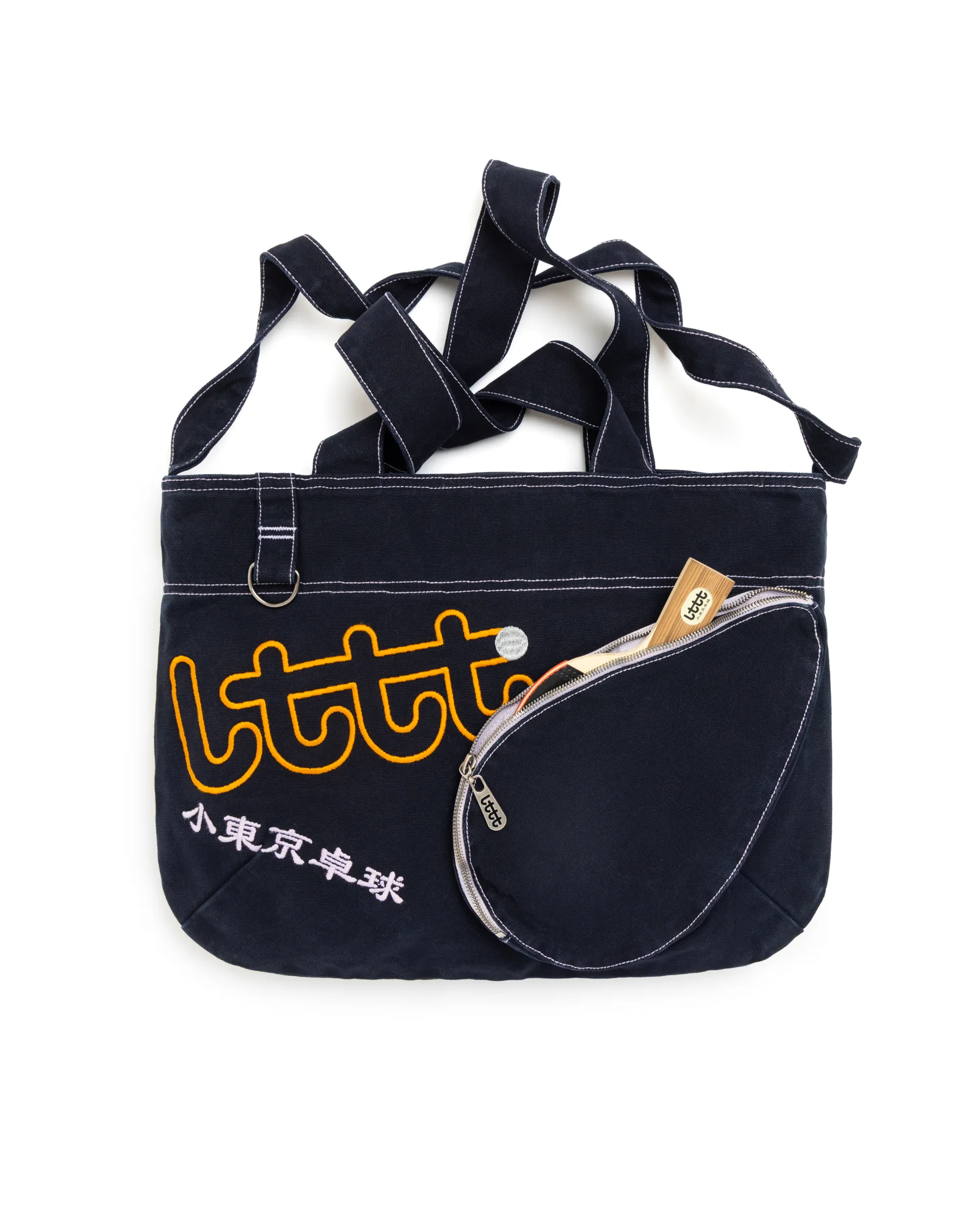 LTTT - PYO BAG - OUTLINE V.2 - image 1
