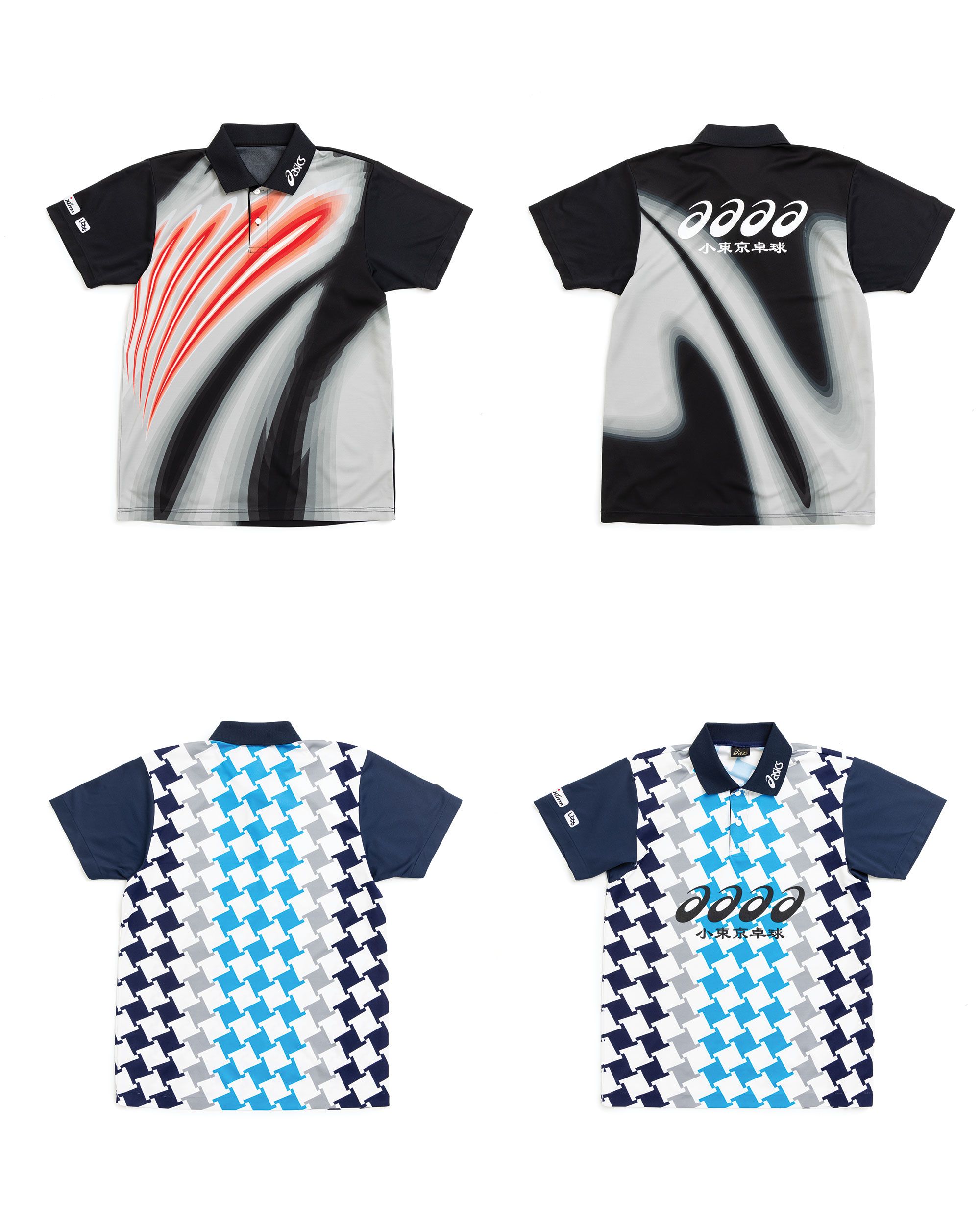 LTTT ASICS PRODUCTS - image 33