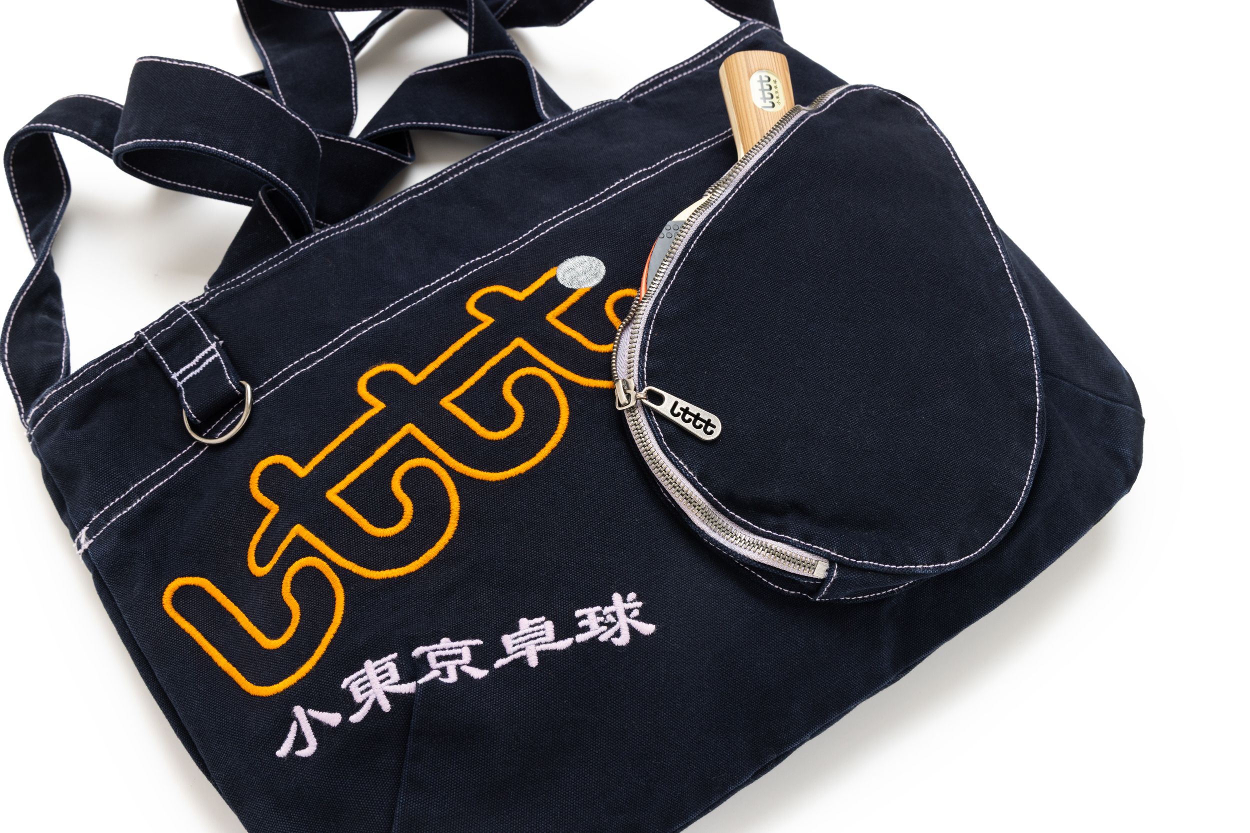 LTTT - PYO BAG - OUTLINE V.2 - image 4