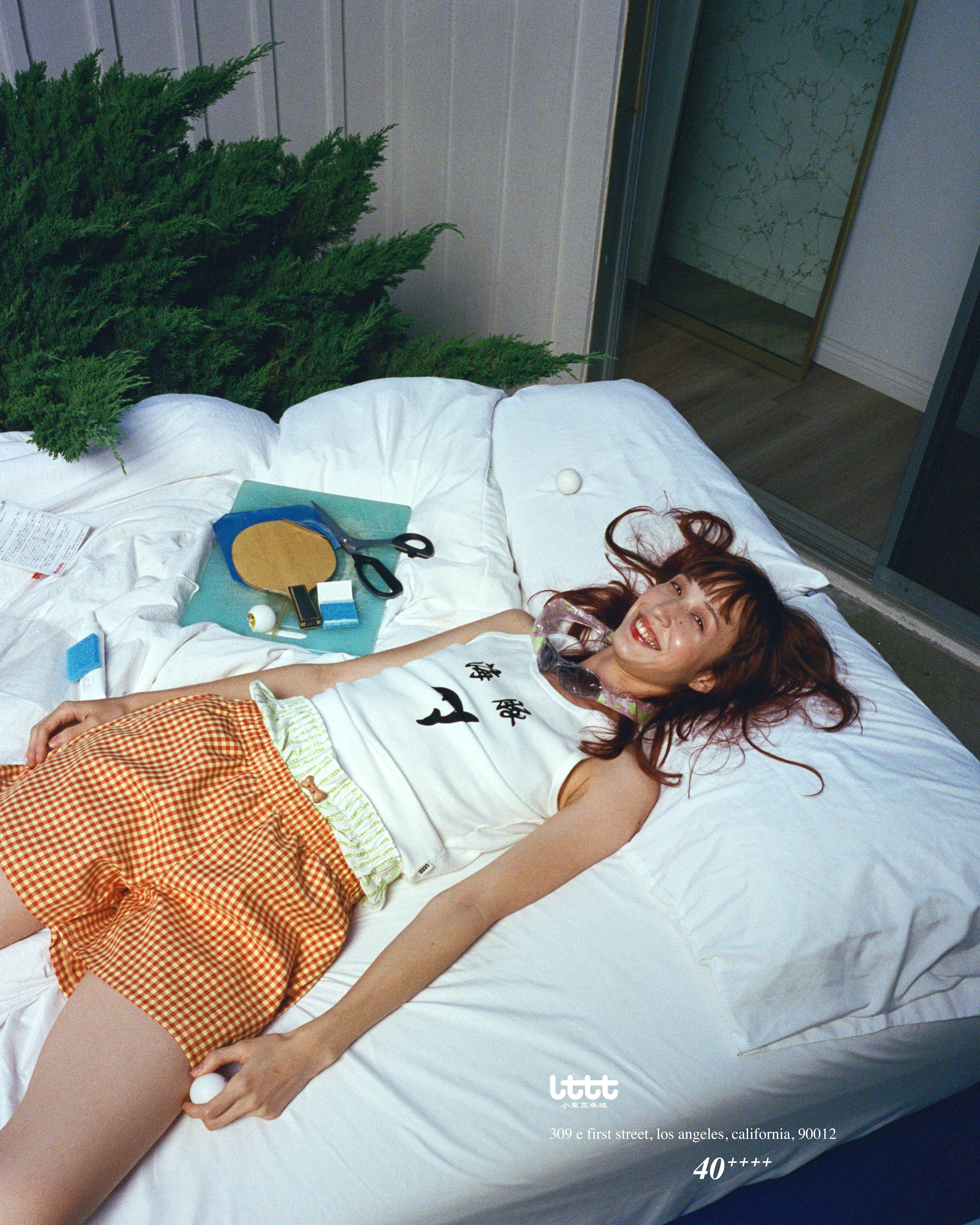 Yuka - Dolphin Boost - image 6