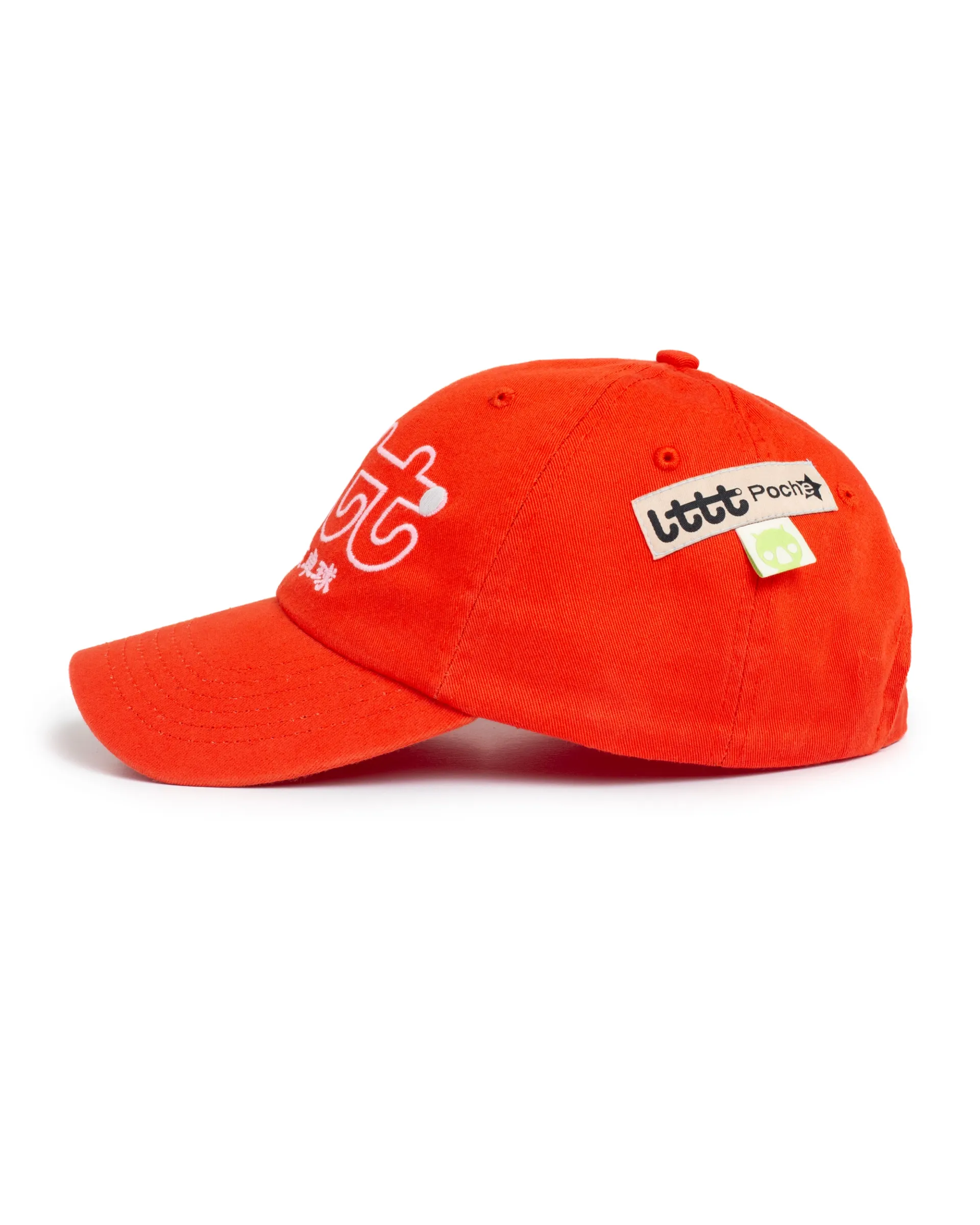 LTTT - OUTLINE LOGO CAP - image 2