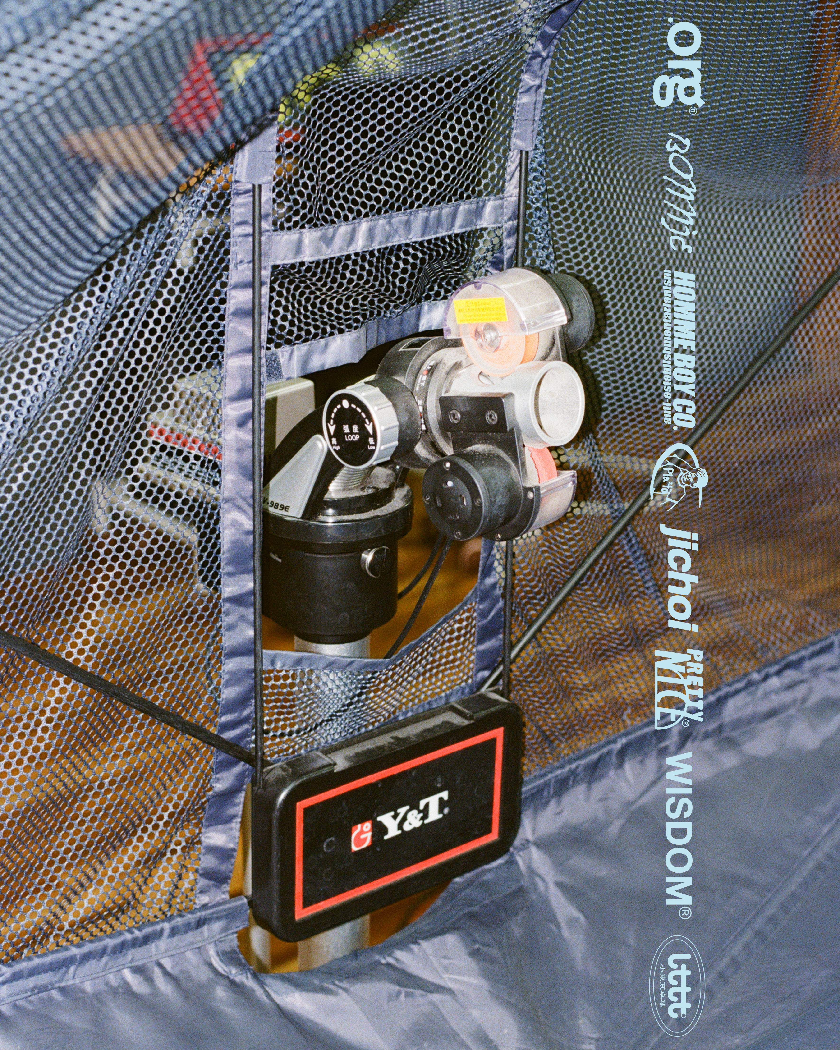 AAA LTTT Campaign - image 25