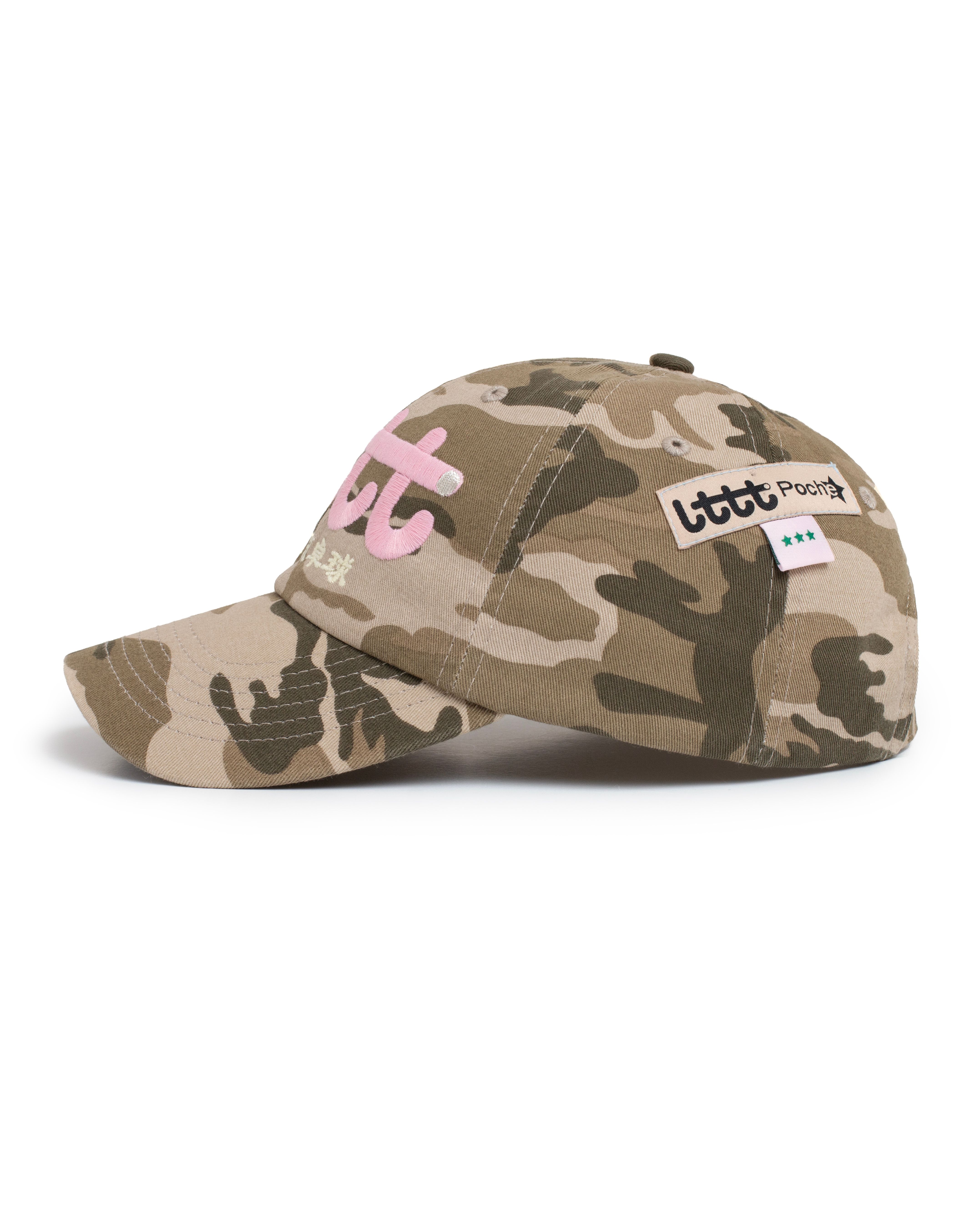 LTTT - CAP - image 3