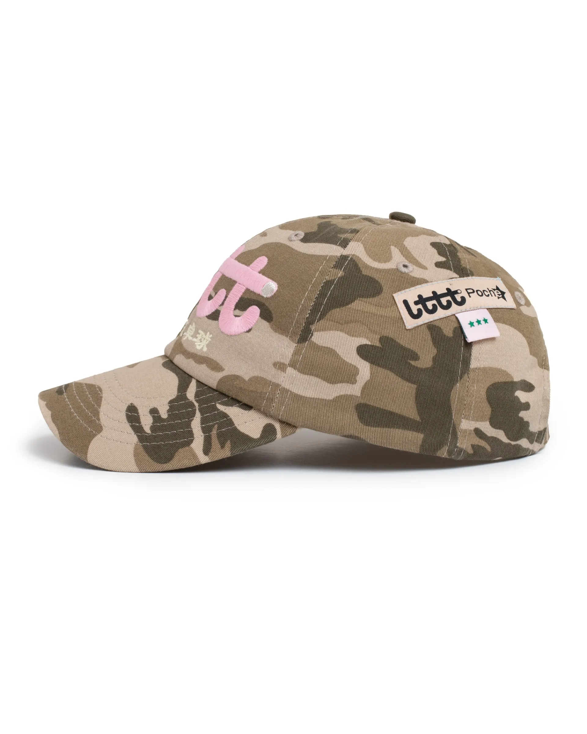 LTTT - CAP - image 3