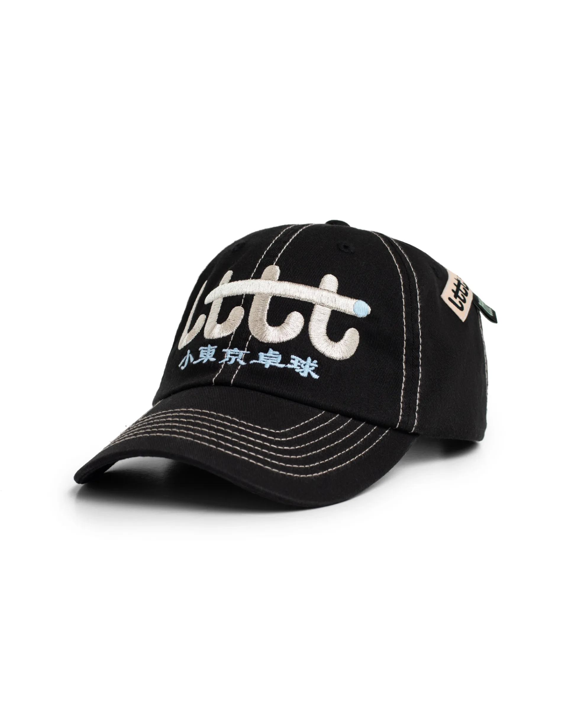 LTTT - CAP - image 2