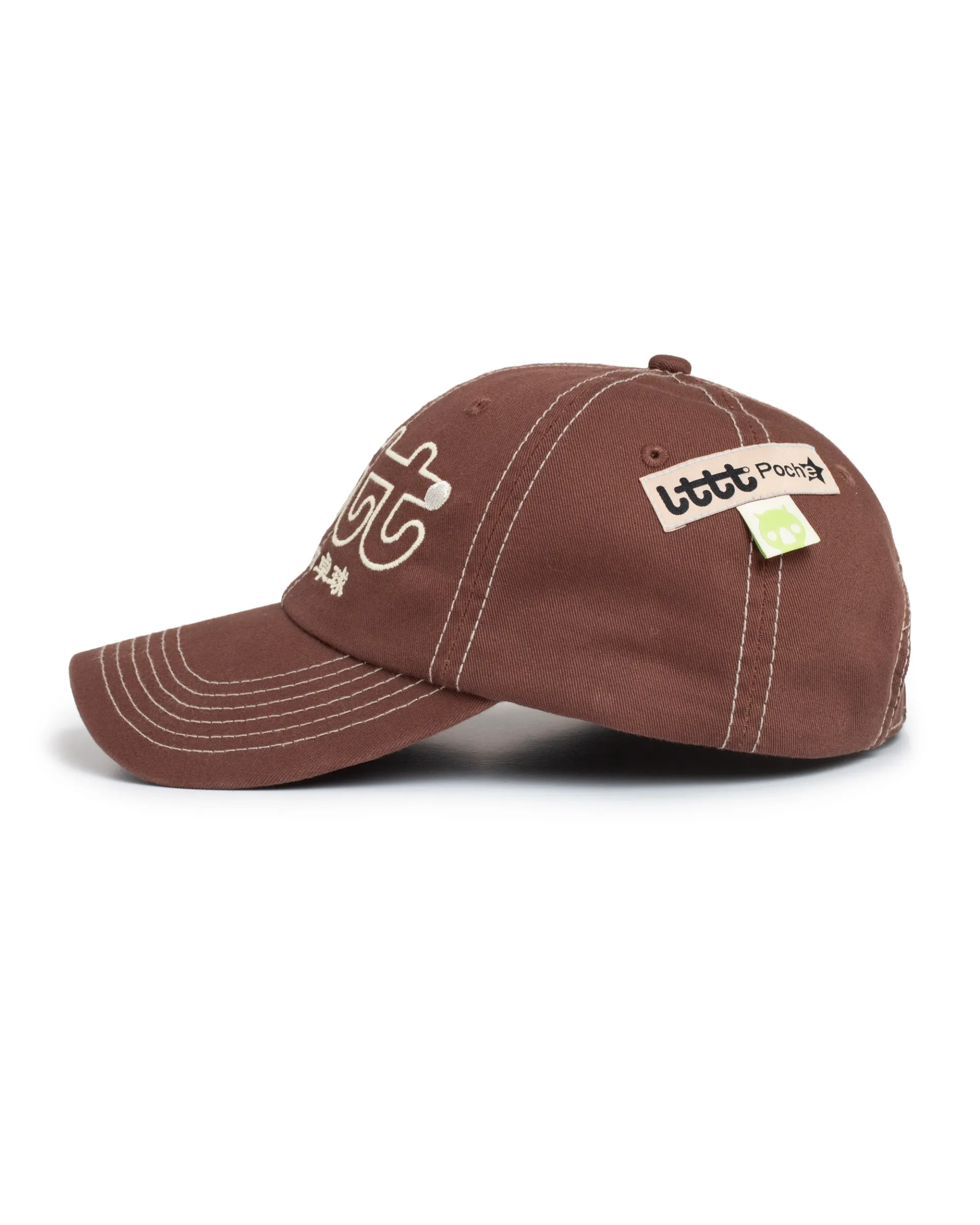 LTTT - OUTLINE LOGO CAP - image 2