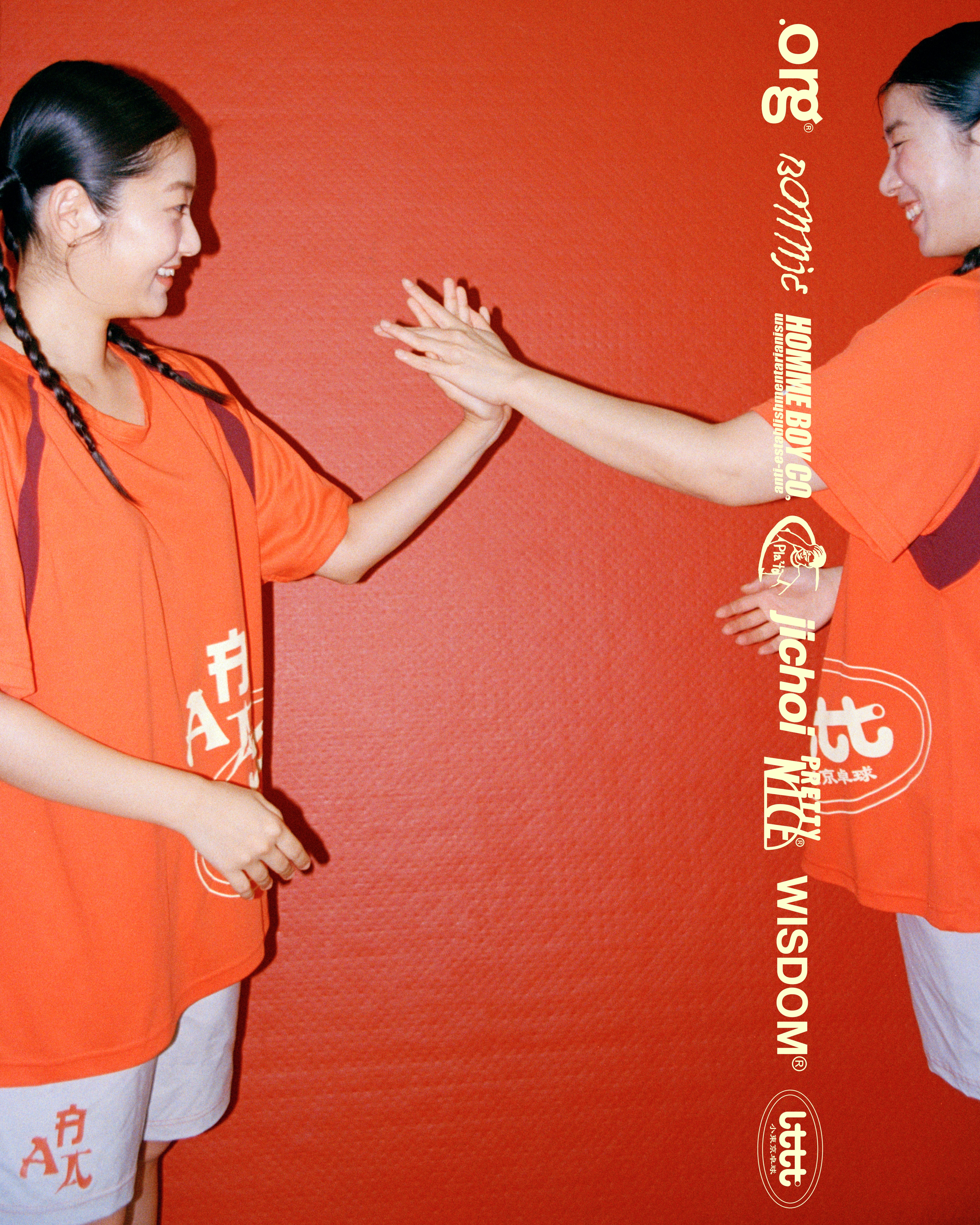 AAA LTTT Campaign - image 6