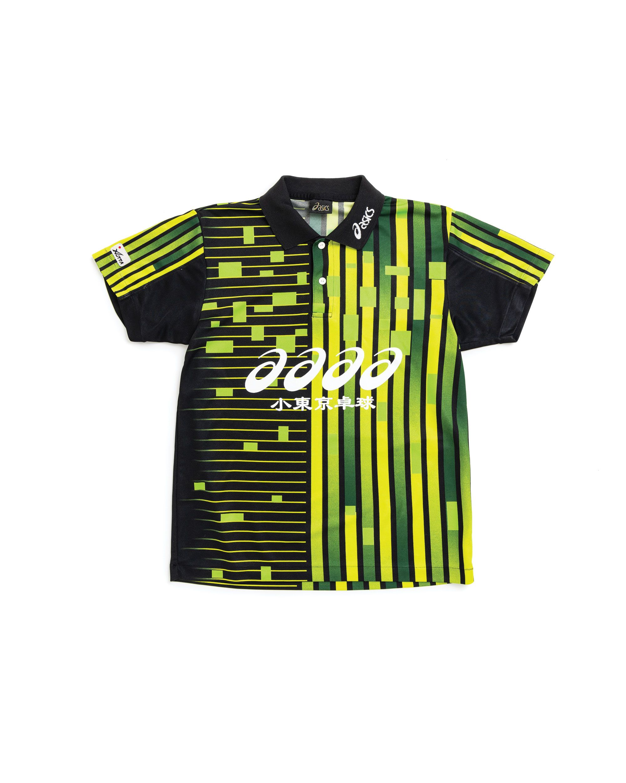 LTTT ASICS PRODUCTS - image 31