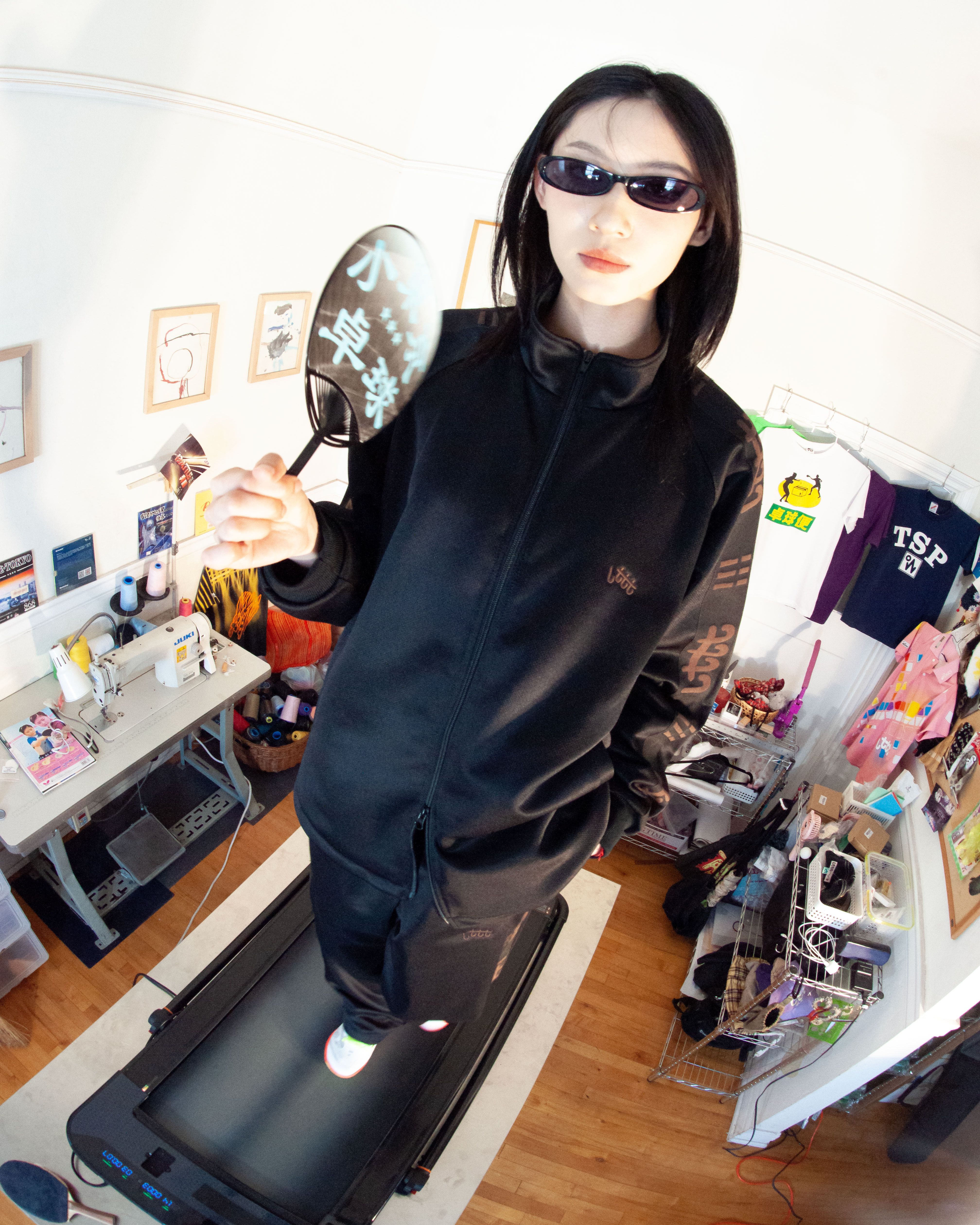Yezi - More Bright Future - image 6