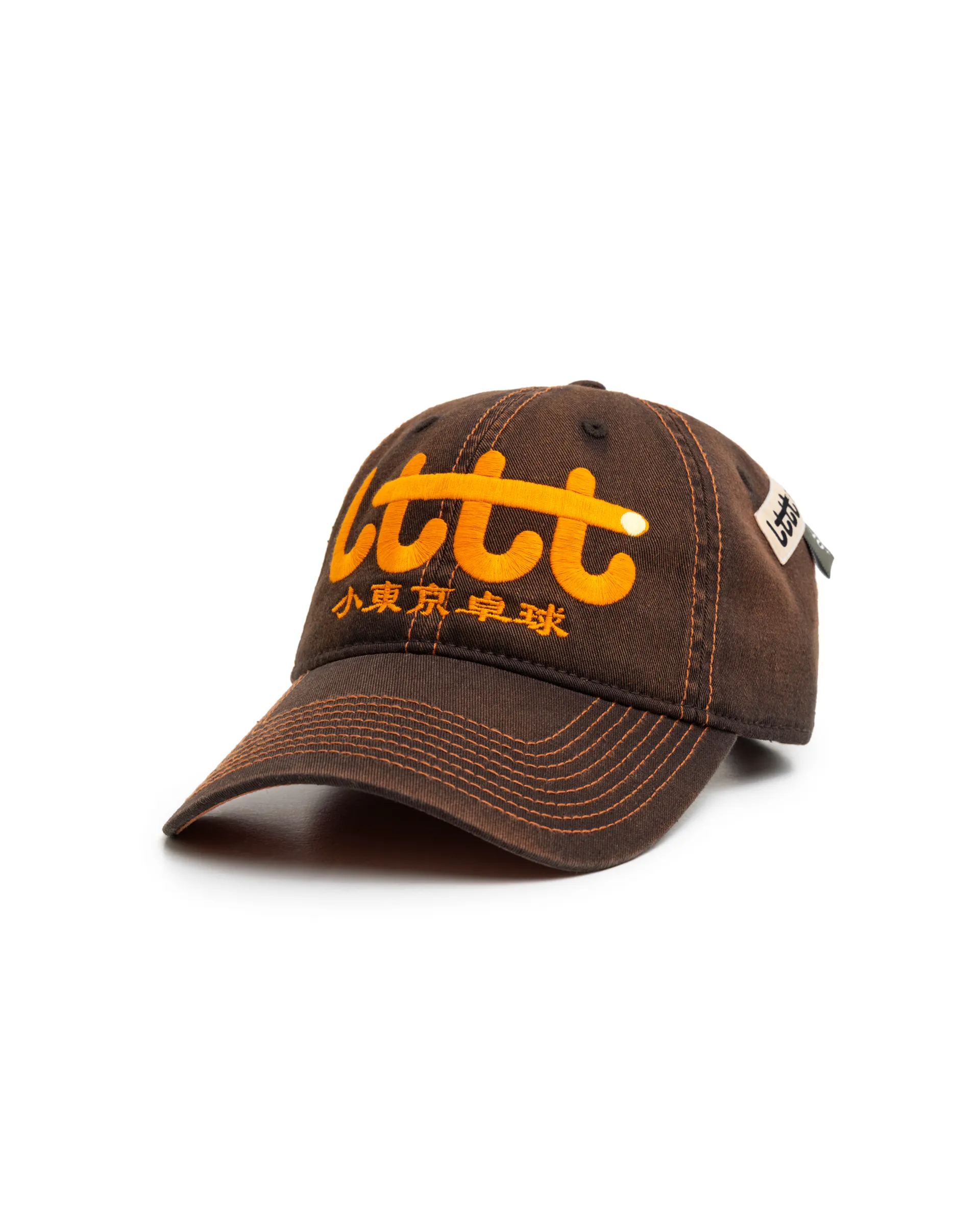 LTTT - CLUB CAP V.2 - image 1