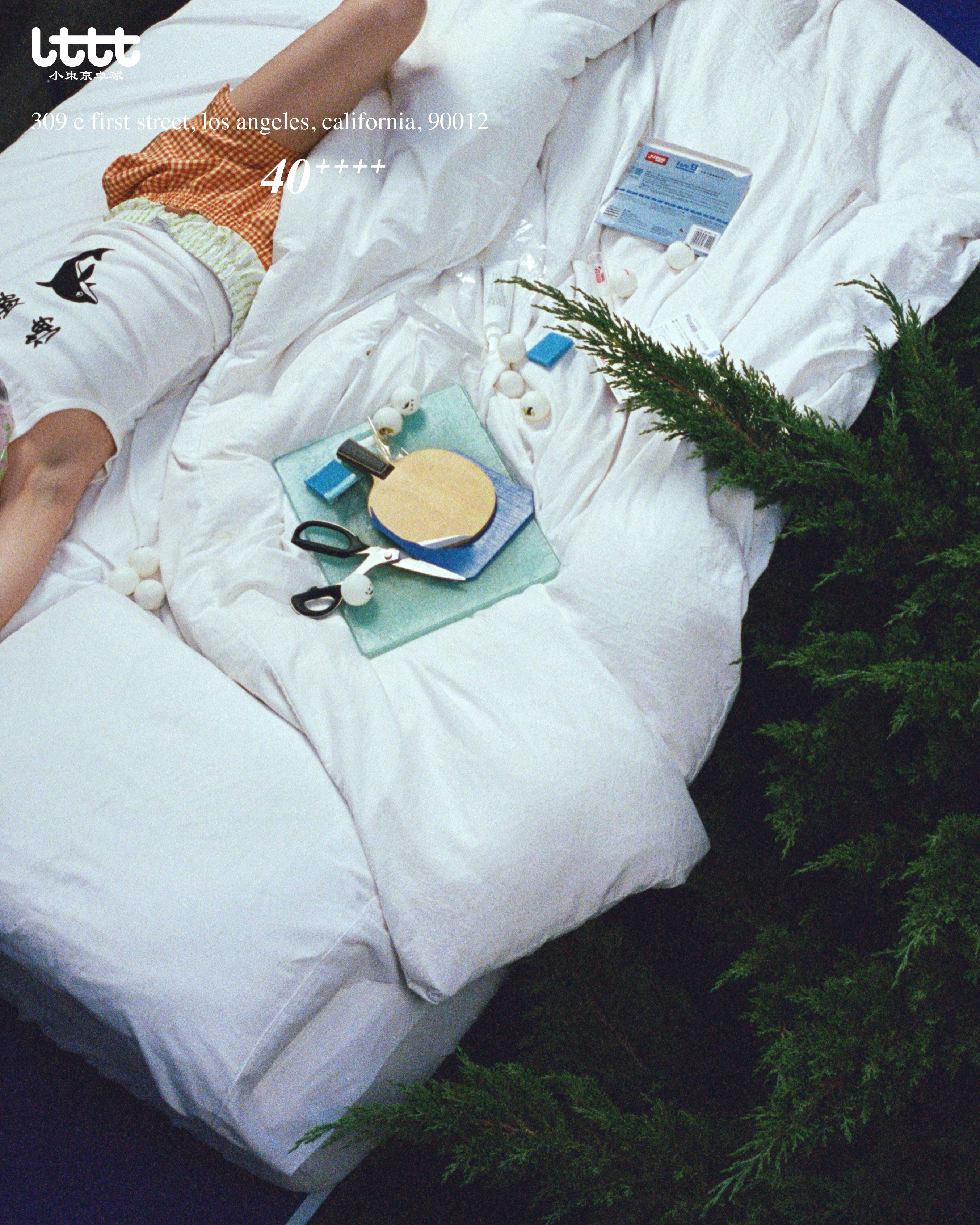 Yuka - Dolphin Boost - image 8