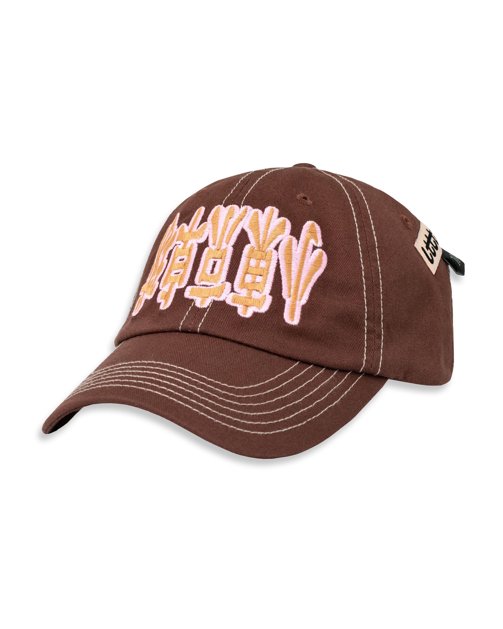 Archive photo 240