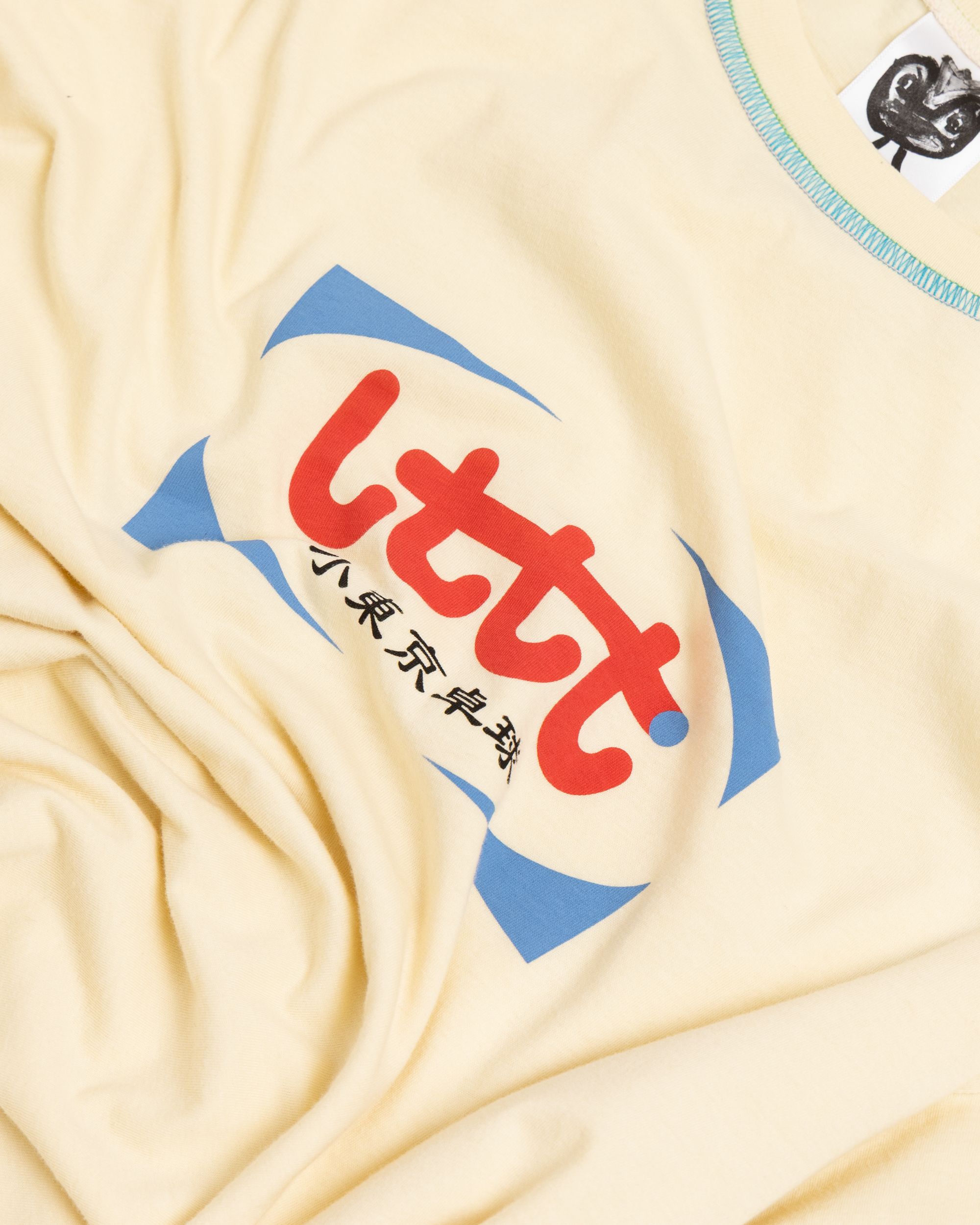 LTTT - L/S SHIRT 2 - image 4