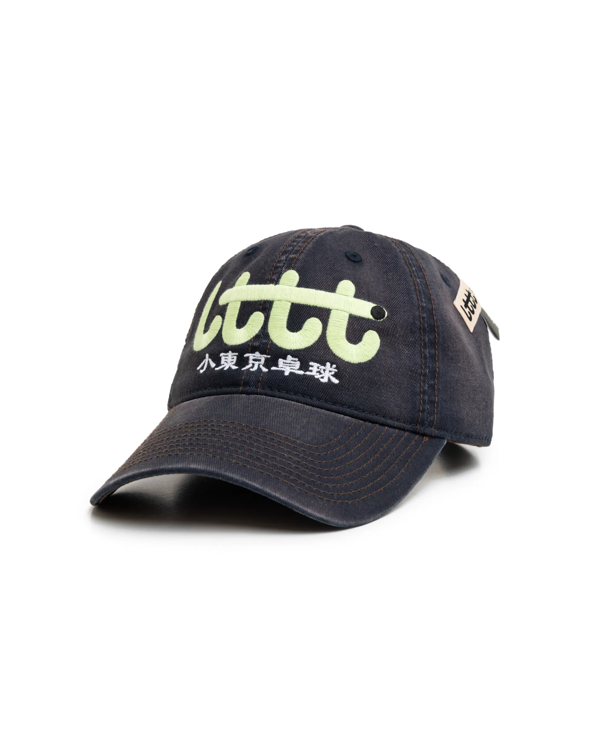 LTTT - CLUB CAP V.2 - image 1