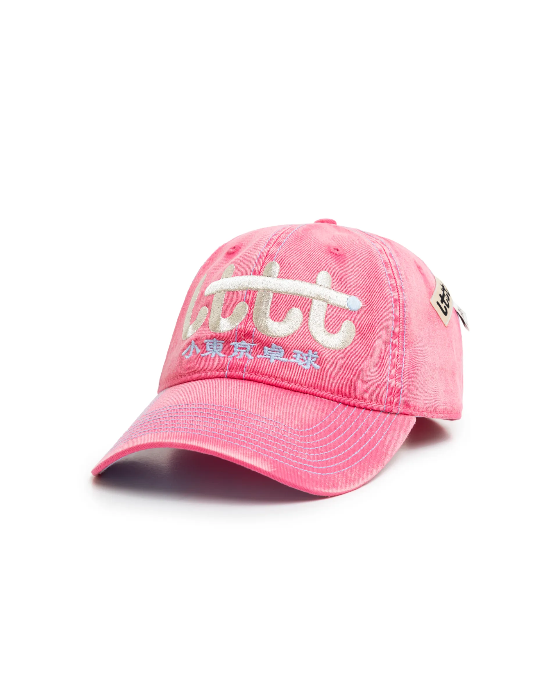 LTTT - CLUB CAP V.2 - image 1