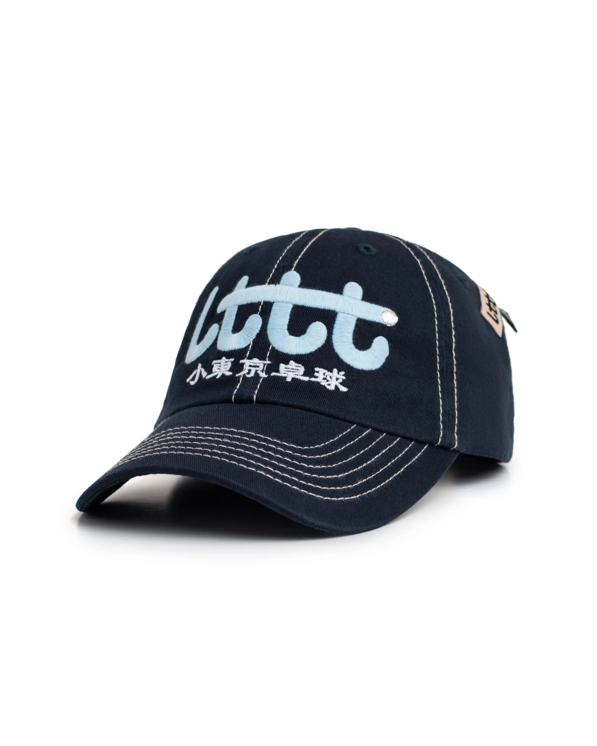 LTTT - CAP - image 1