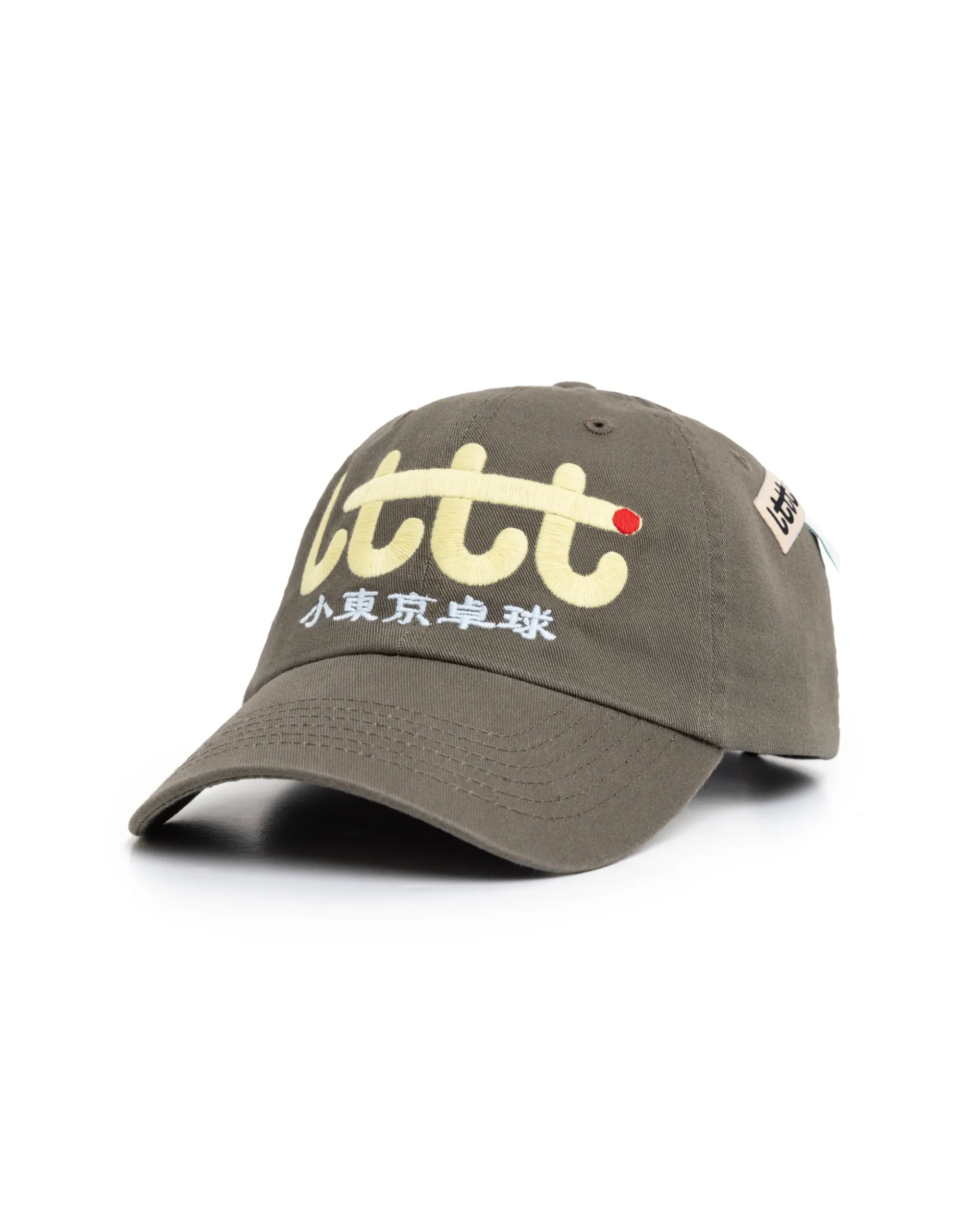 LTTT - CAP - image 1