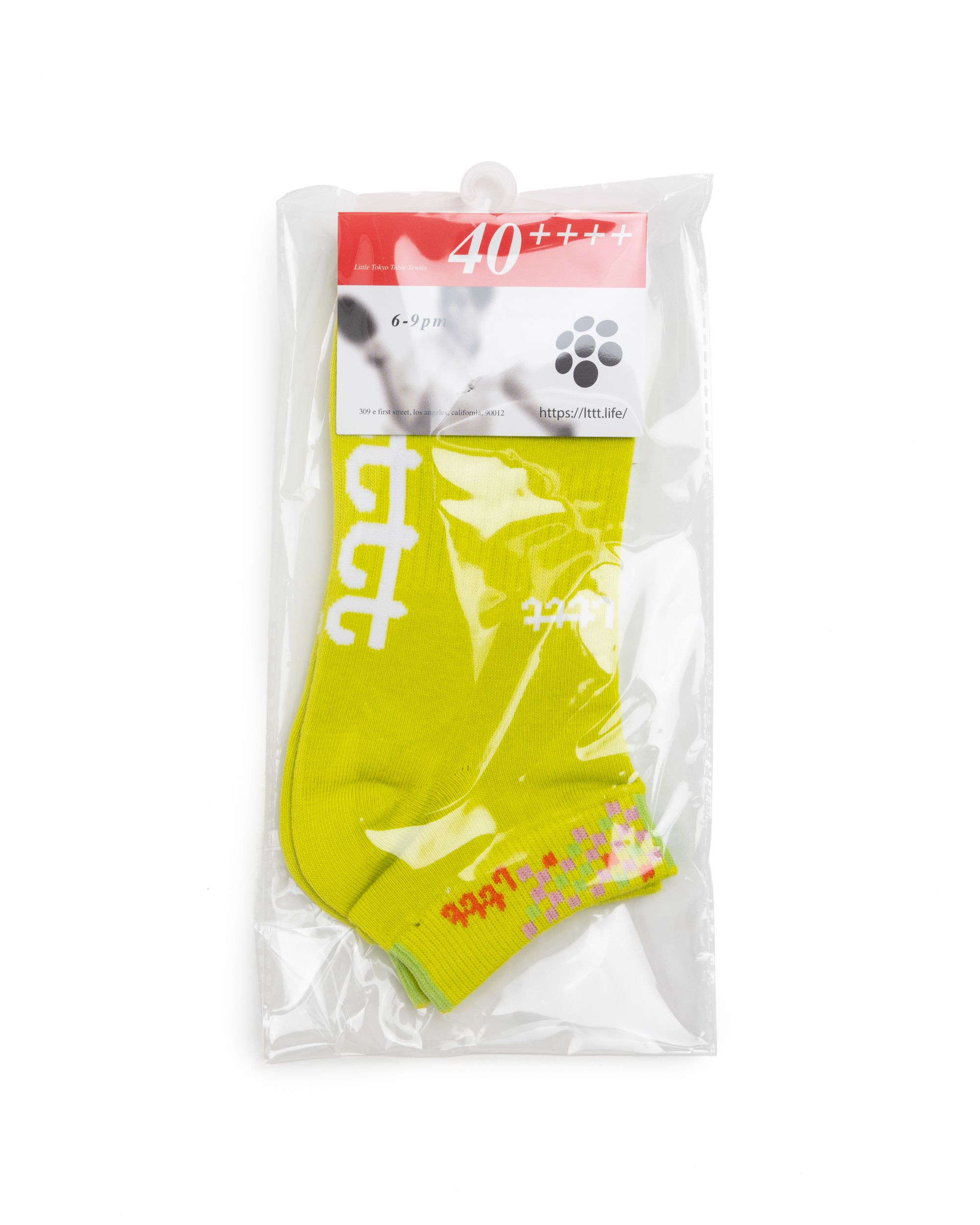 LTTT - SHUFFLE SOCKS - image 4