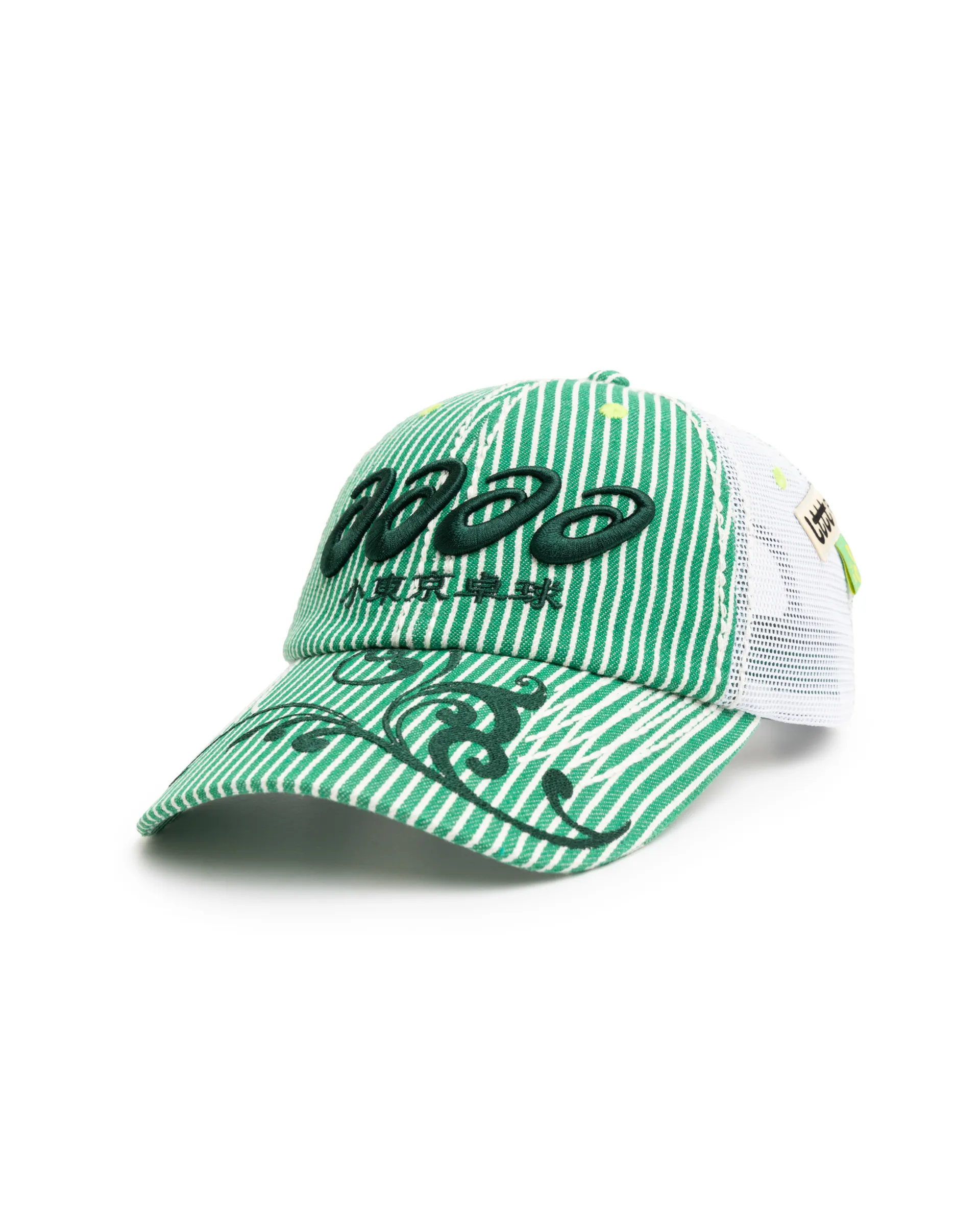 LTTT - ASICS RESOLUTION TRUCKER CAP - image 1