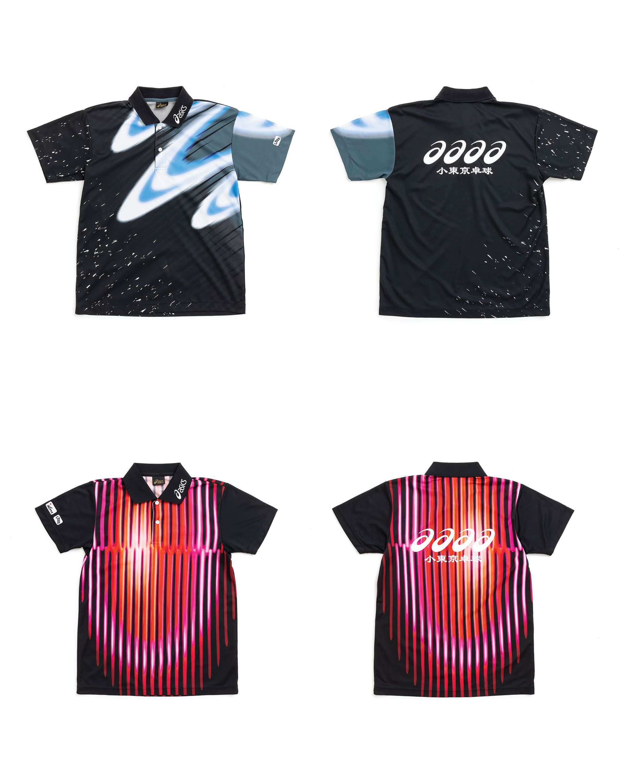LTTT ASICS PRODUCTS - image 30