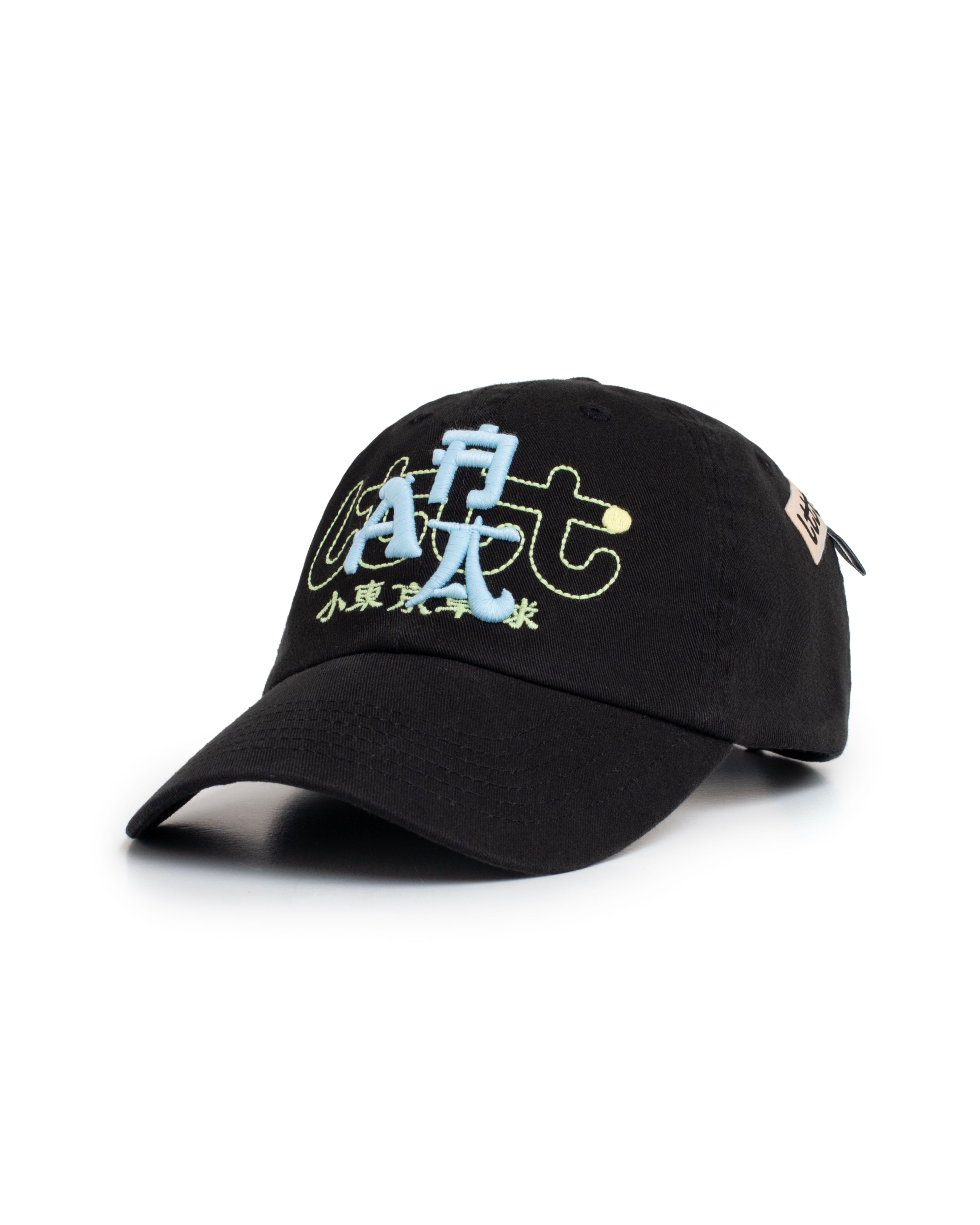 AAA LTTT Product Line - image 11