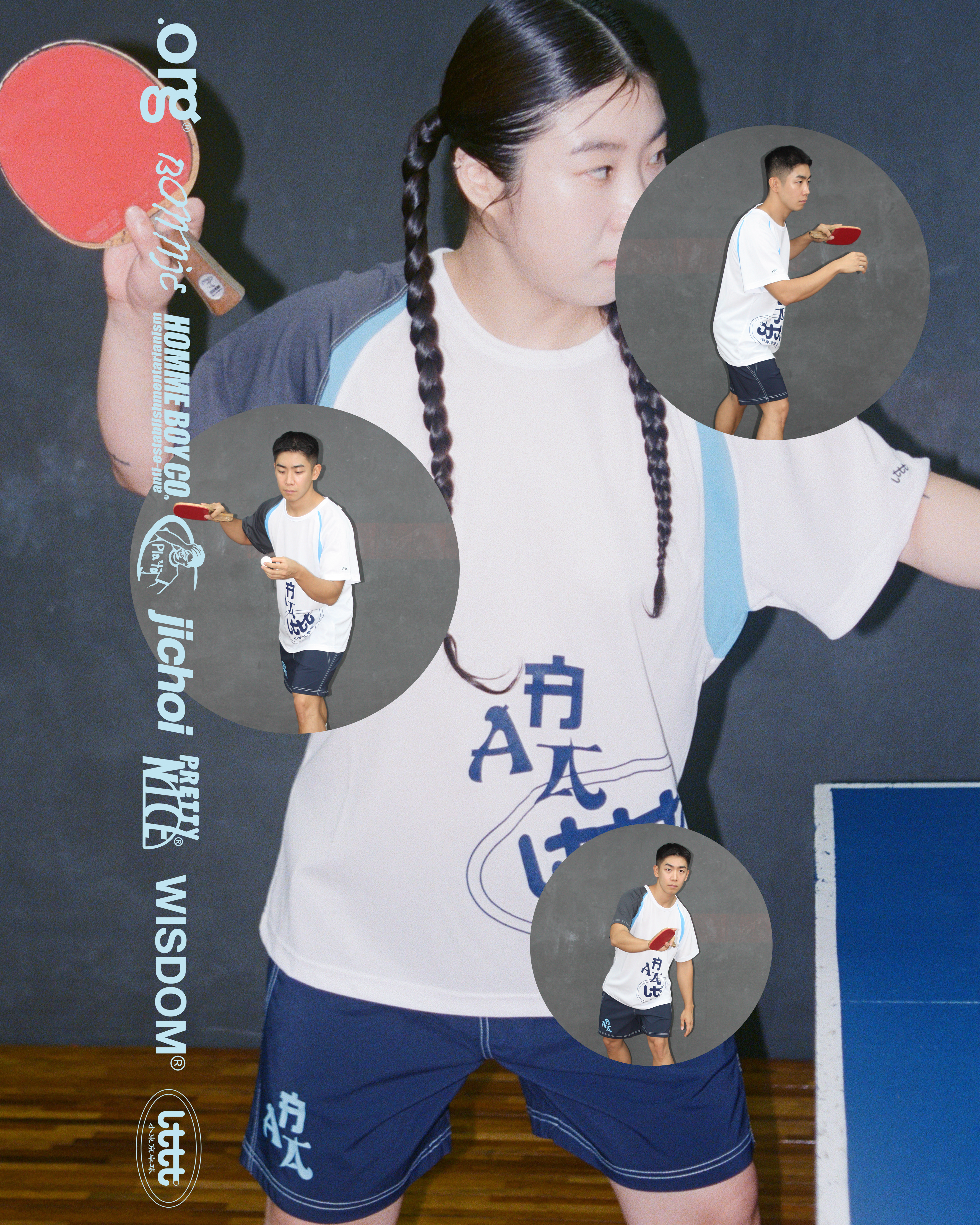AAA LTTT Campaign - image 20