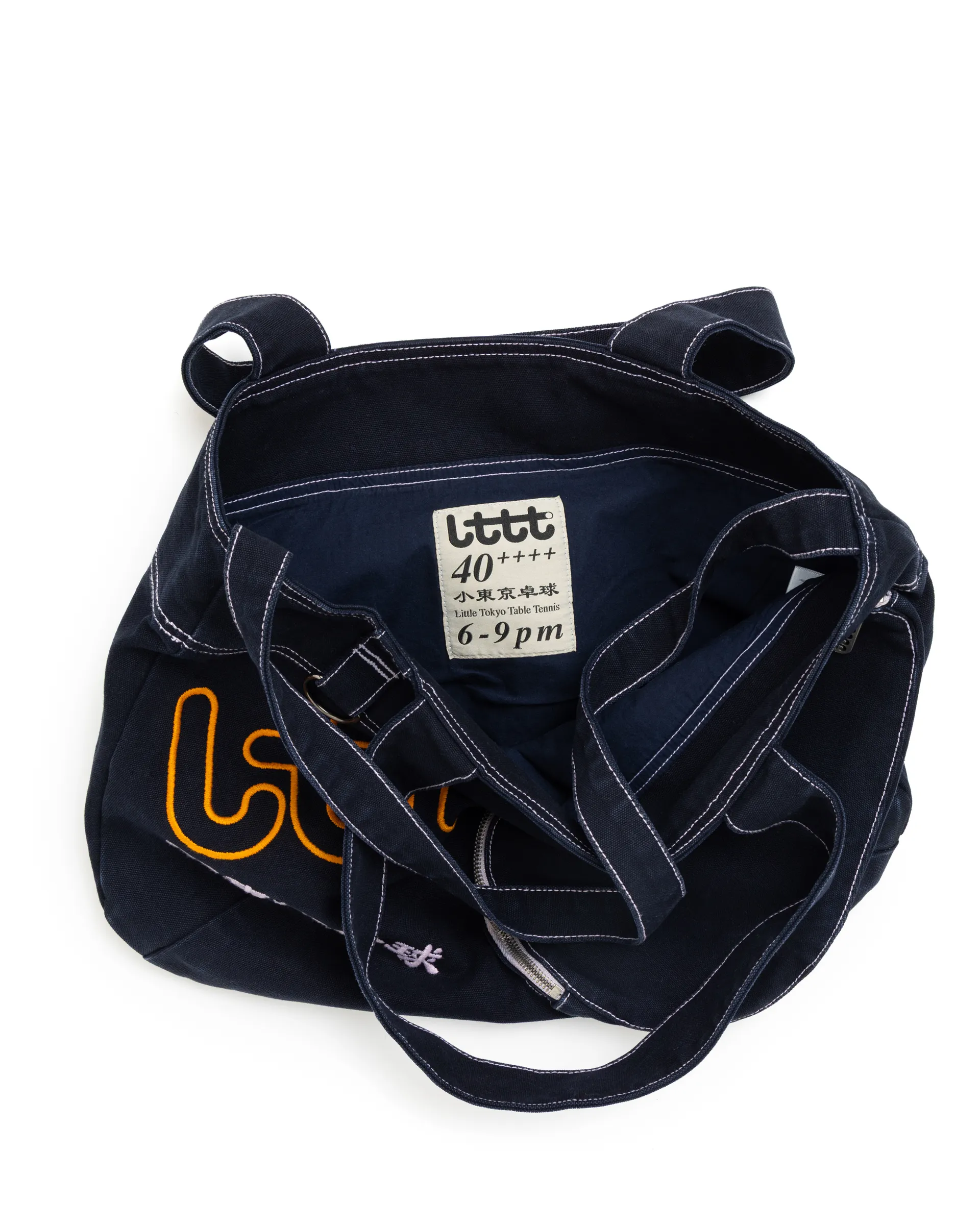 LTTT - PYO BAG - OUTLINE V.2 - image 3