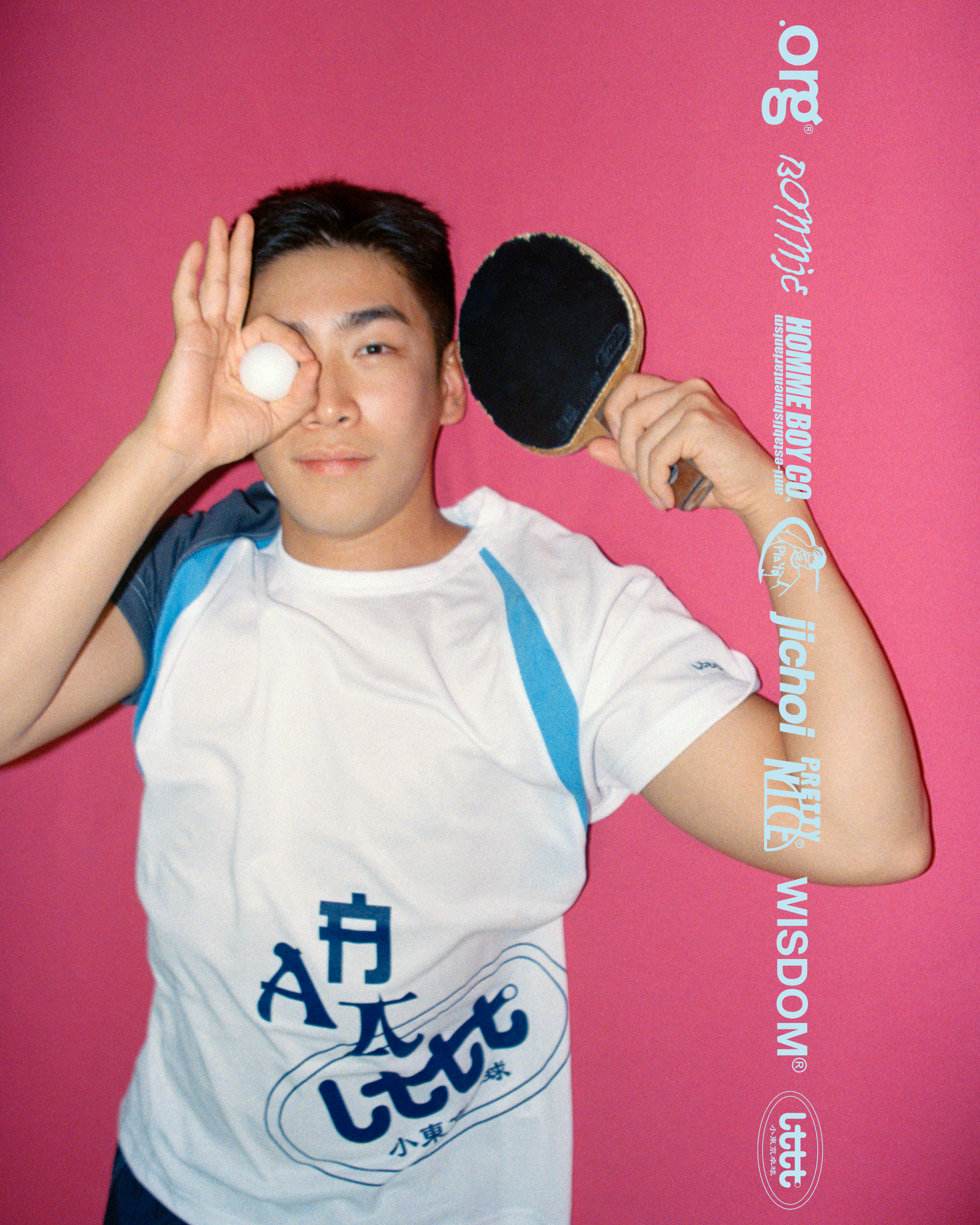 AAA LTTT Campaign - image 21