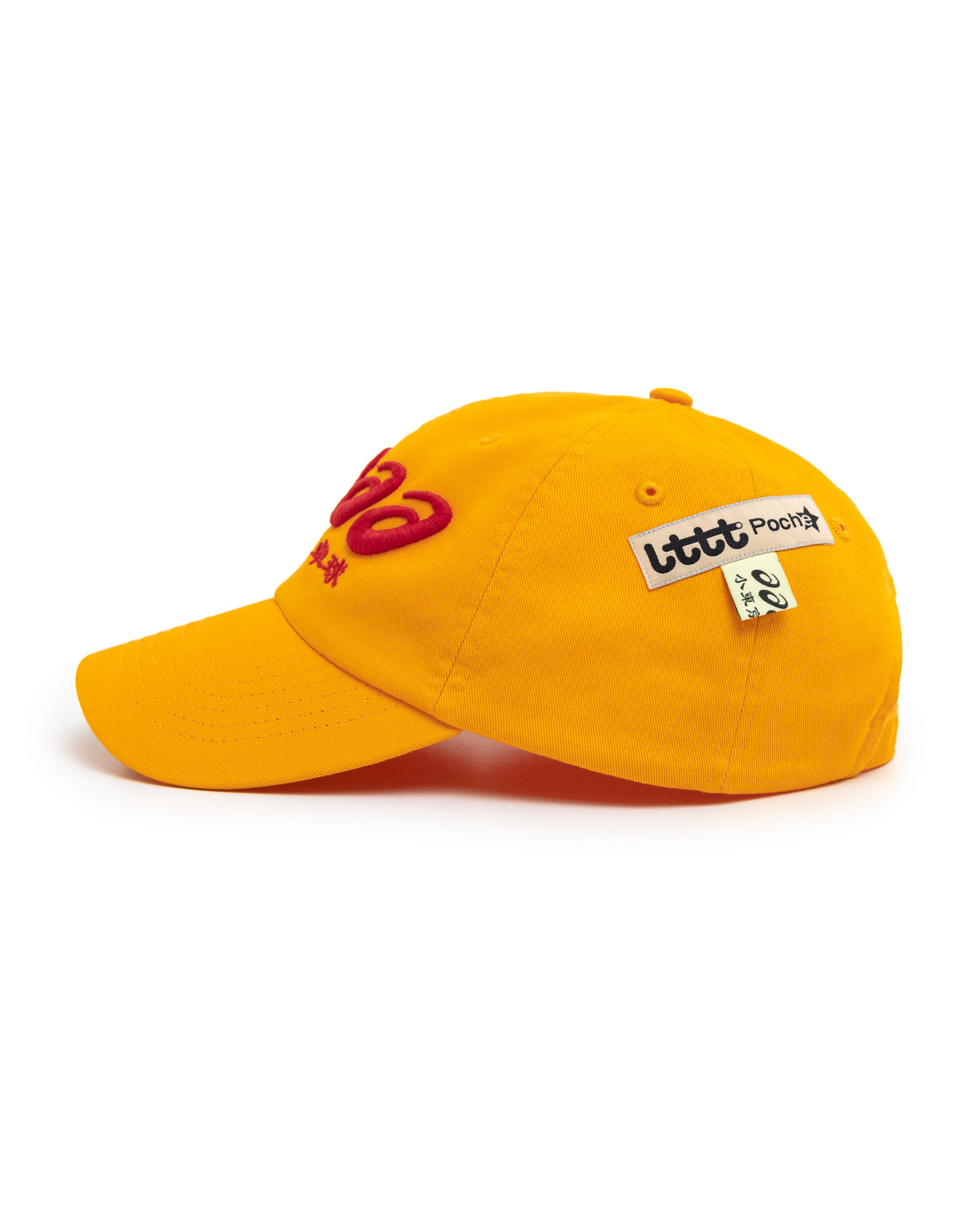 ASICS LTTT コラボ　キャップ　イエロー LTTT - ASICS AAAA CAP • LTTT