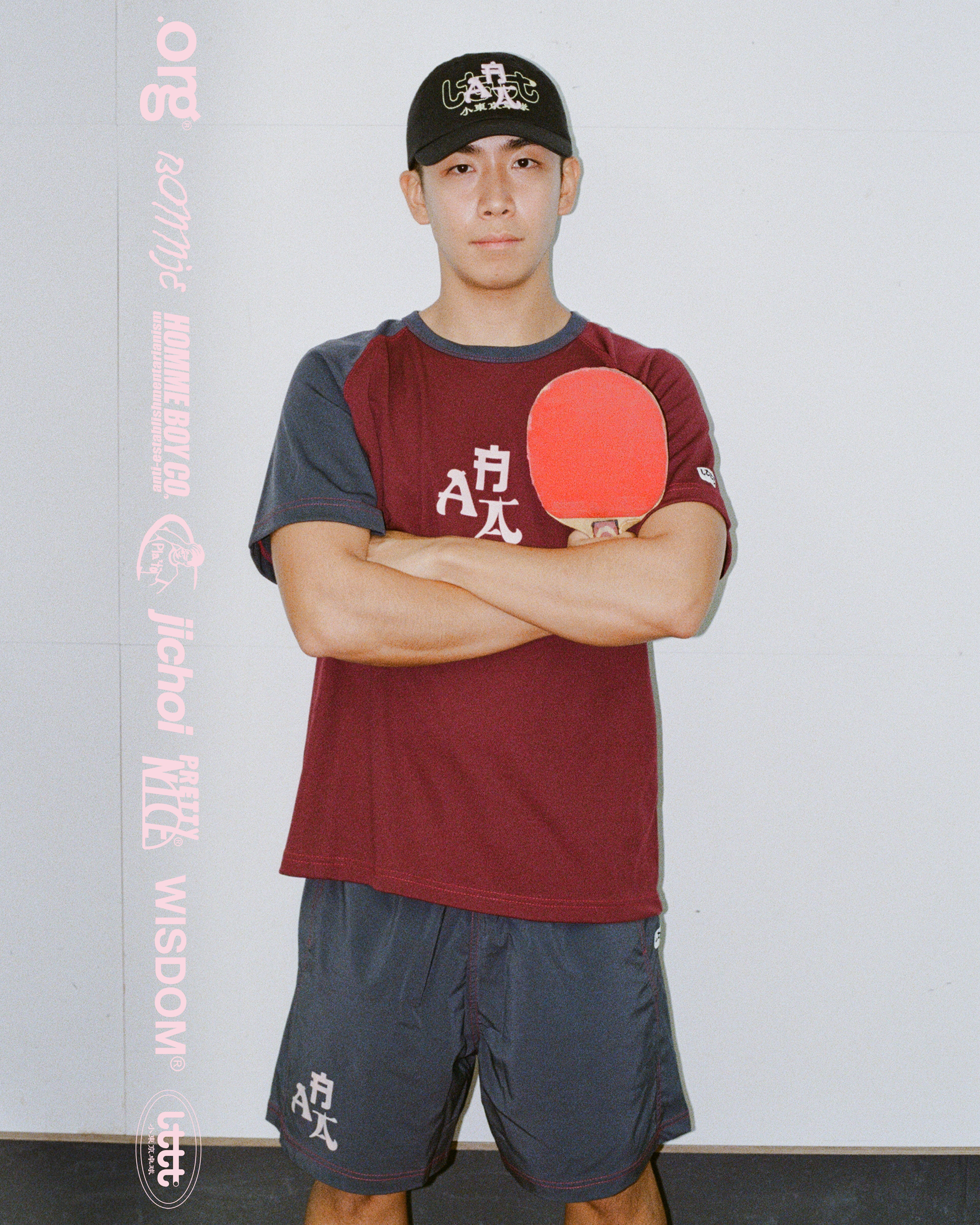 AAA LTTT Campaign - image 13