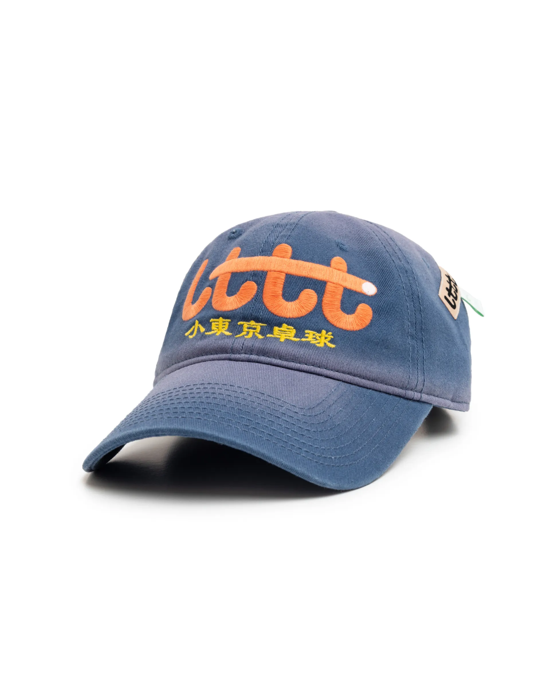 LTTT - CLUB CAP V.3 - image 1