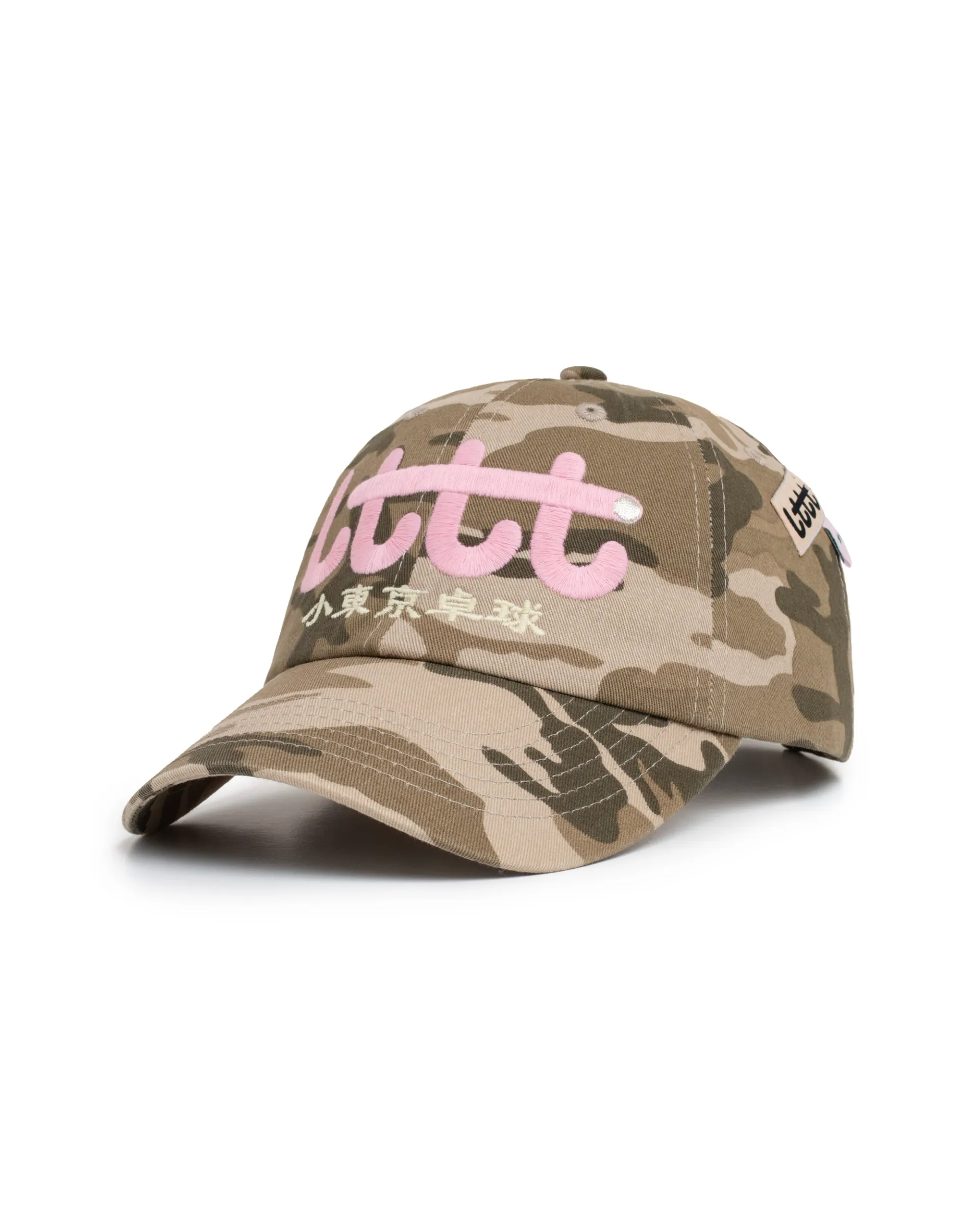 LTTT - CAP - image 2