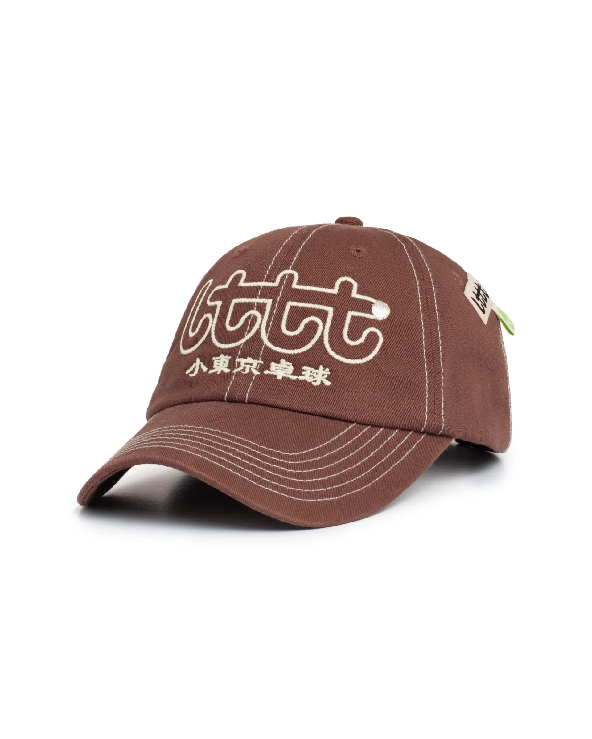LTTT - OUTLINE LOGO CAP - image 1