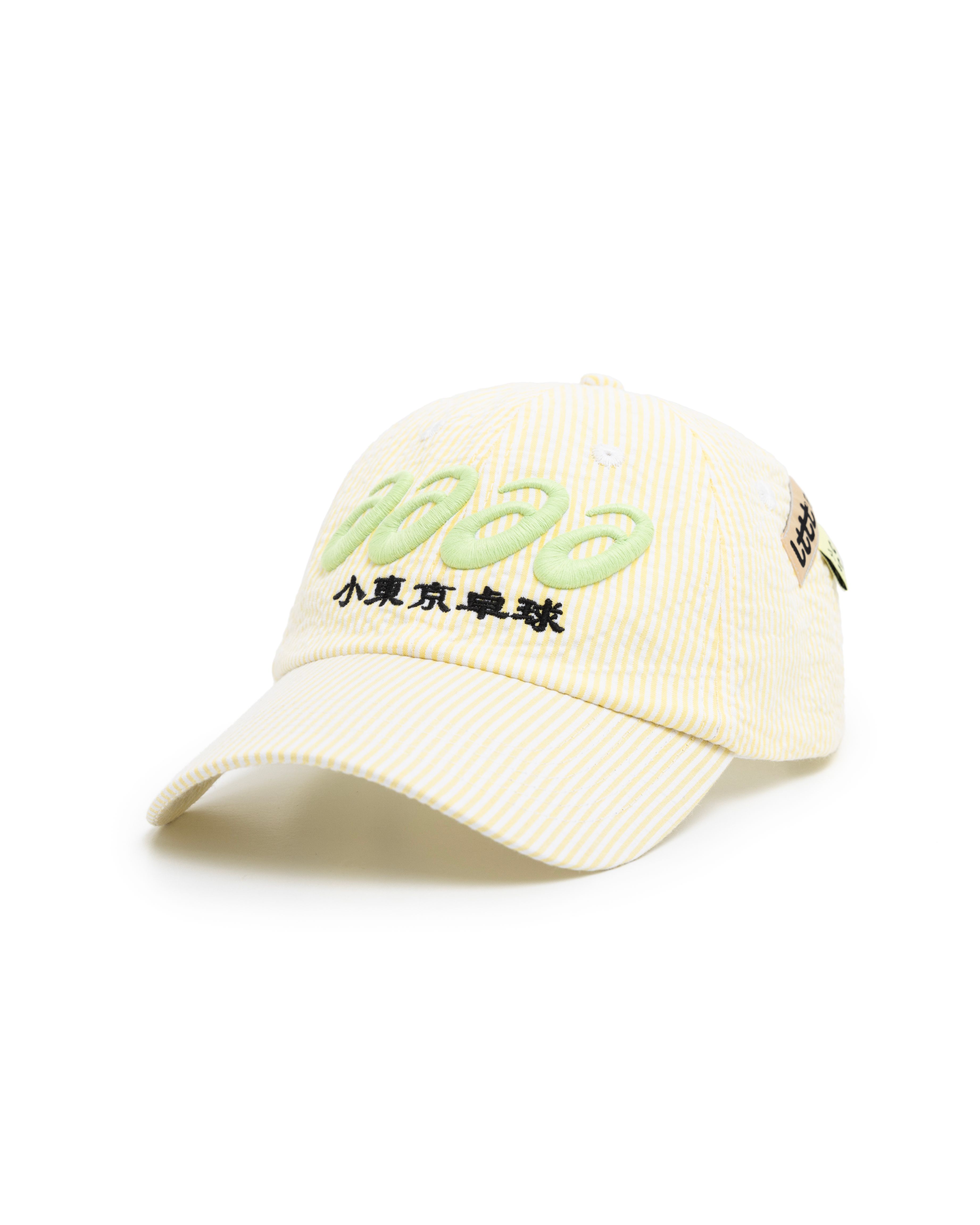 LTTT ASICS PRODUCTS - image 6
