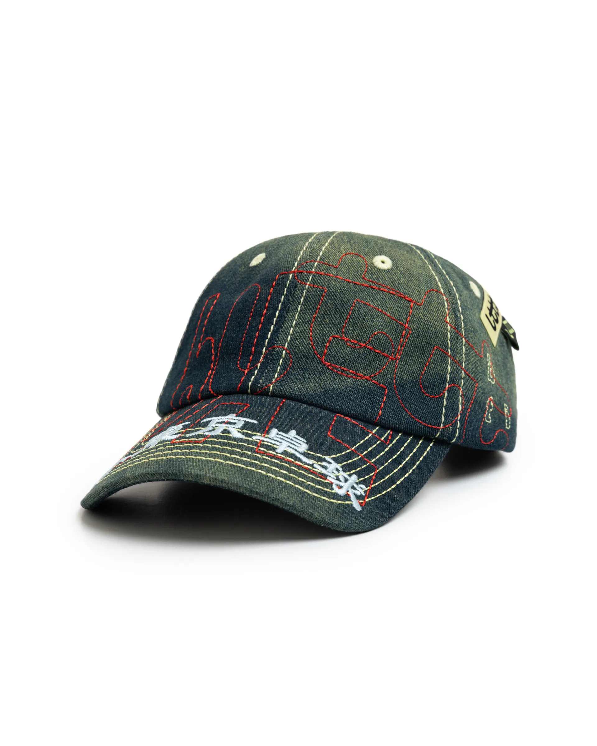 LTTT - b.Eautiful CAP - image 1