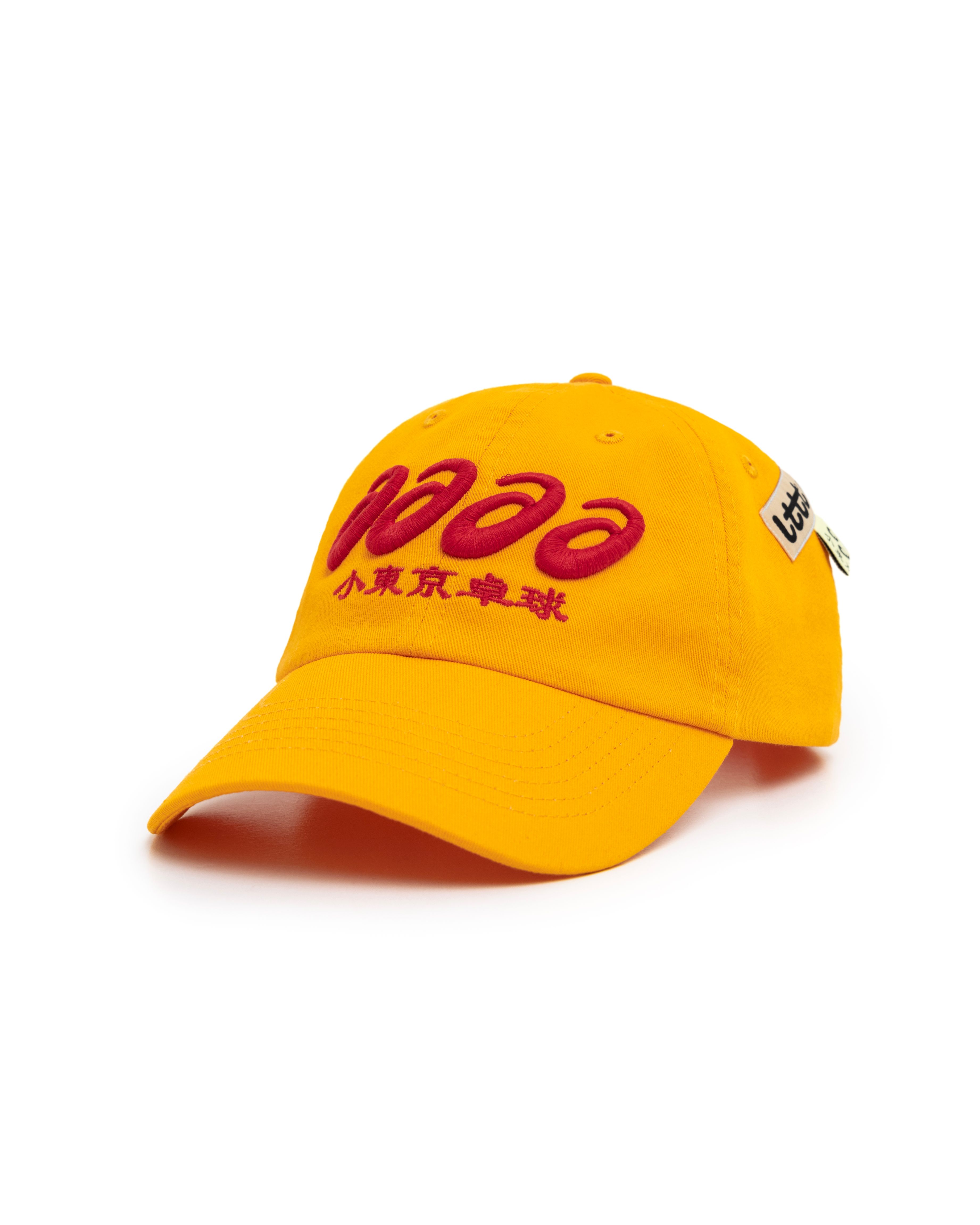 LTTT ASICS PRODUCTS - image 18