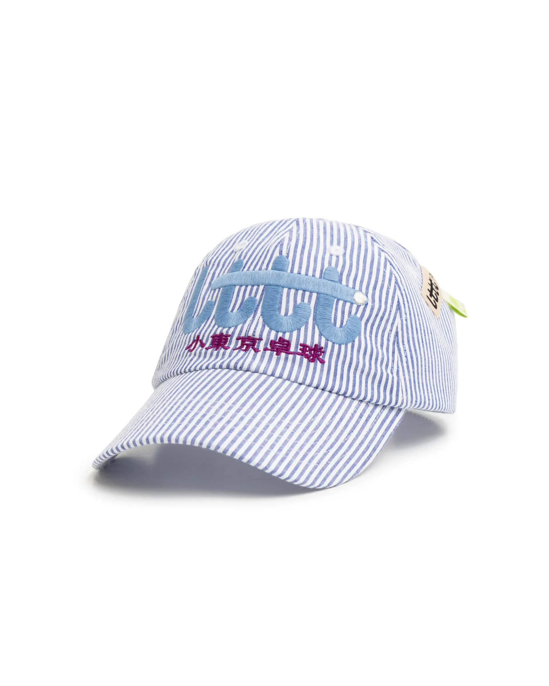 LTTT - CLUB CAP V.2 - image 1