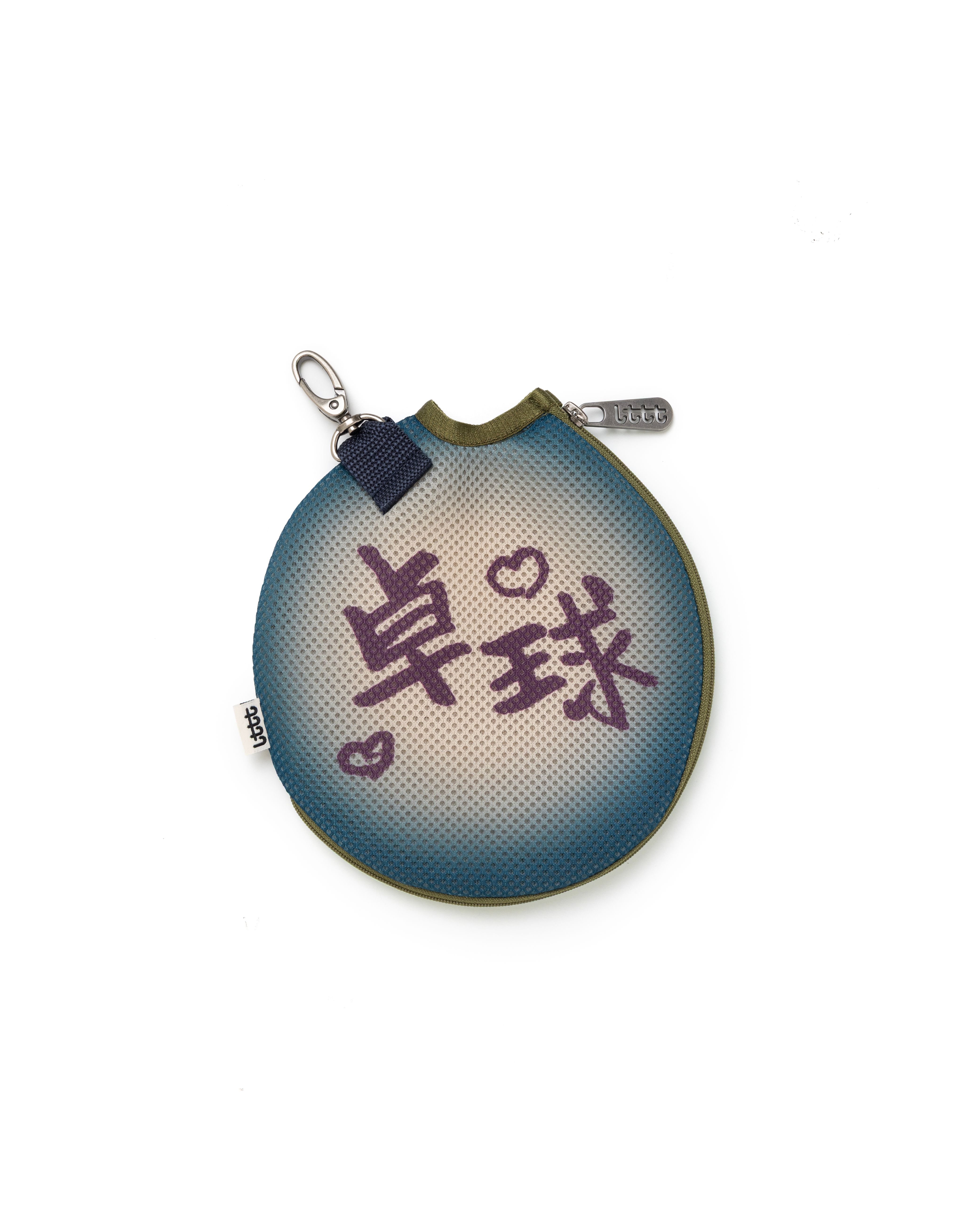 LTTT - EMOTIONAL PADDLE COVER - image 4