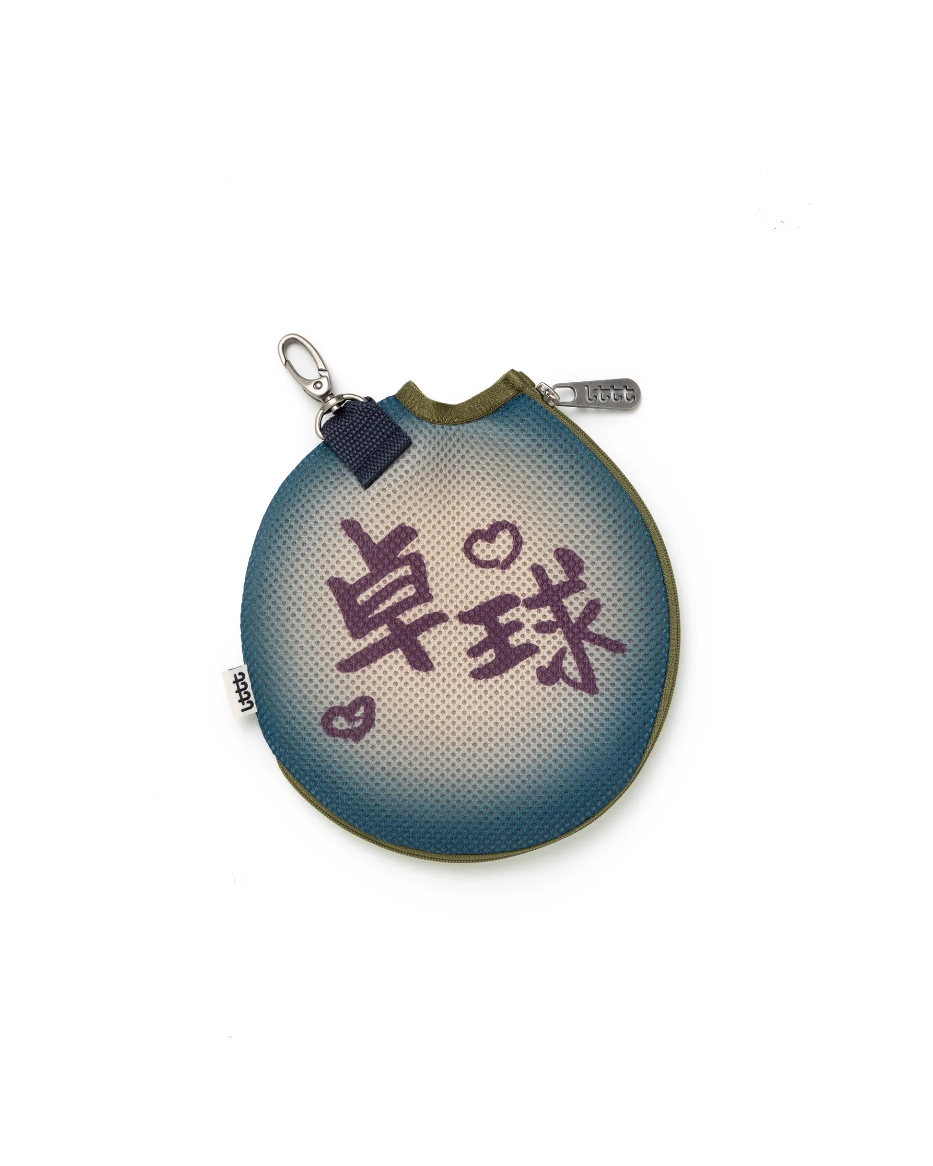 LTTT - EMOTIONAL PADDLE COVER - image 4