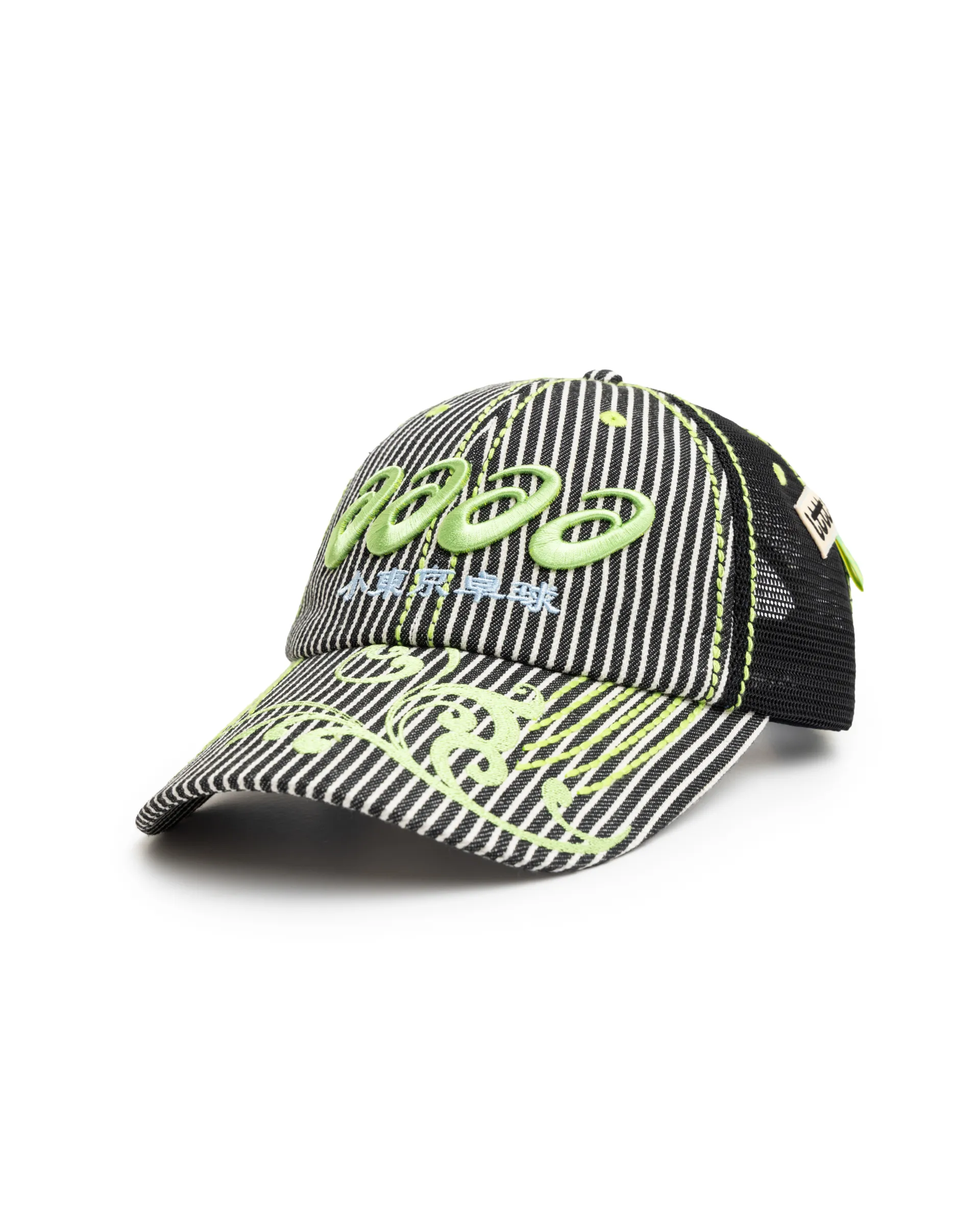 LTTT - ASICS RESOLUTION TRUCKER CAP - image 1