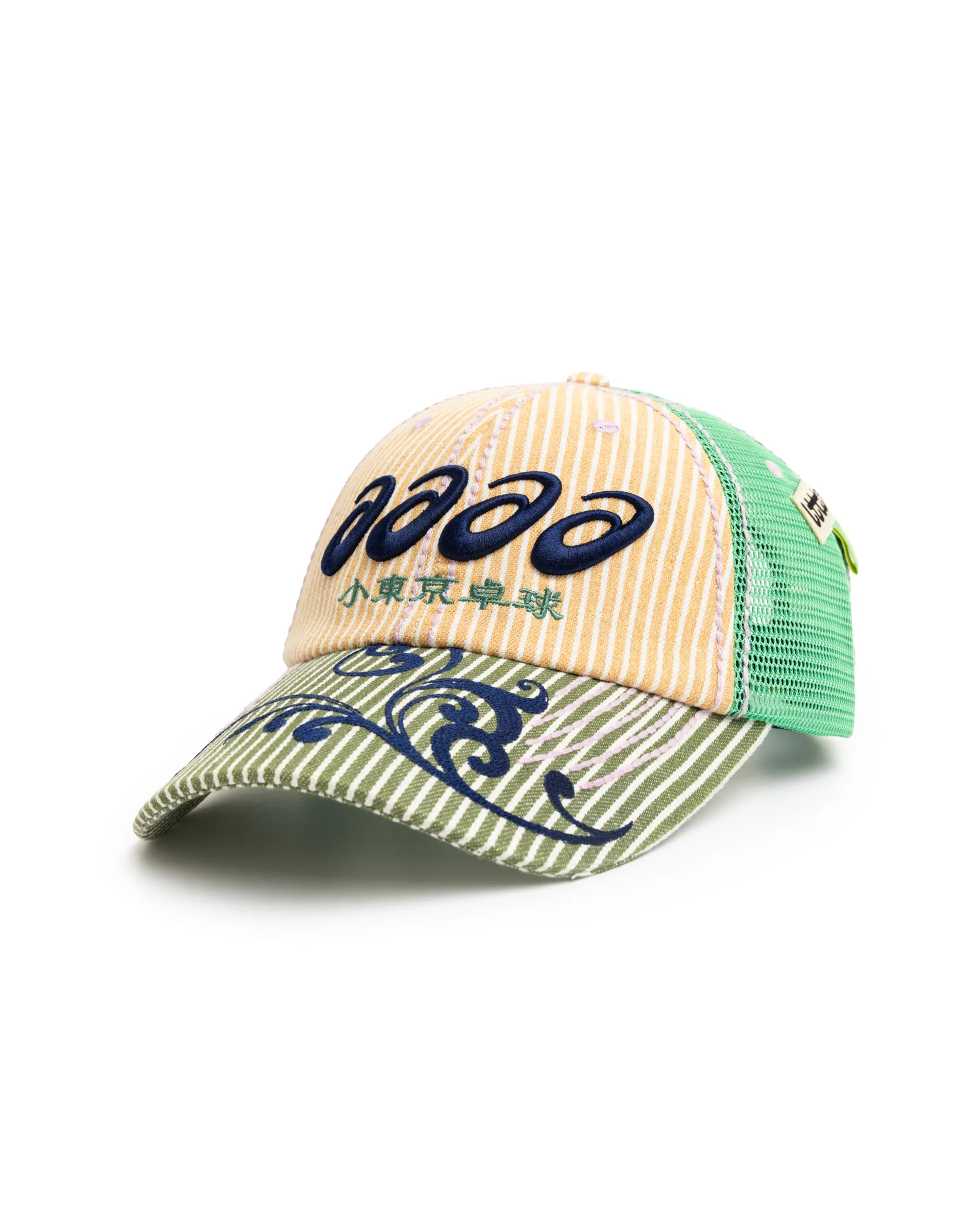LTTT - ASICS RESOLUTION TRUCKER CAP - image 1