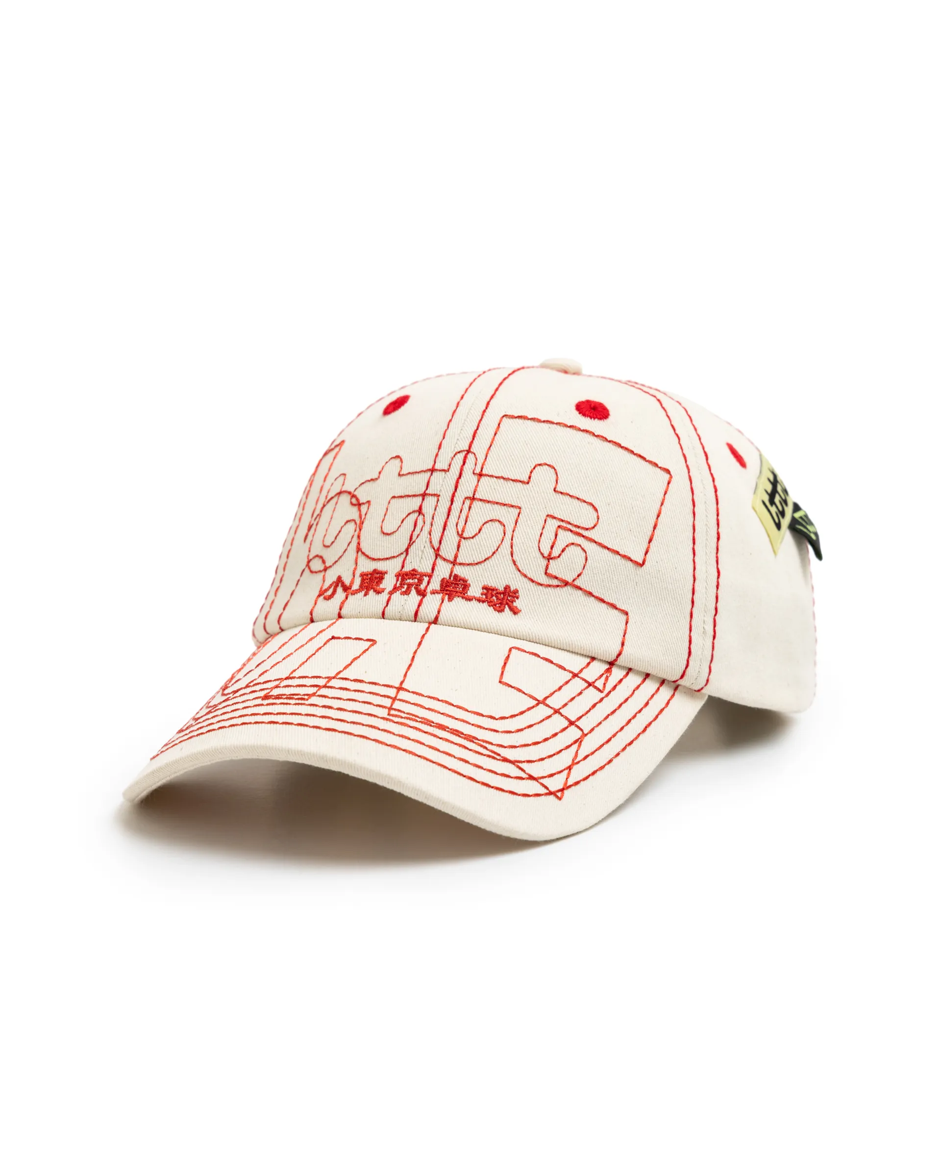 LTTT - b.Eautiful CAP - image 2
