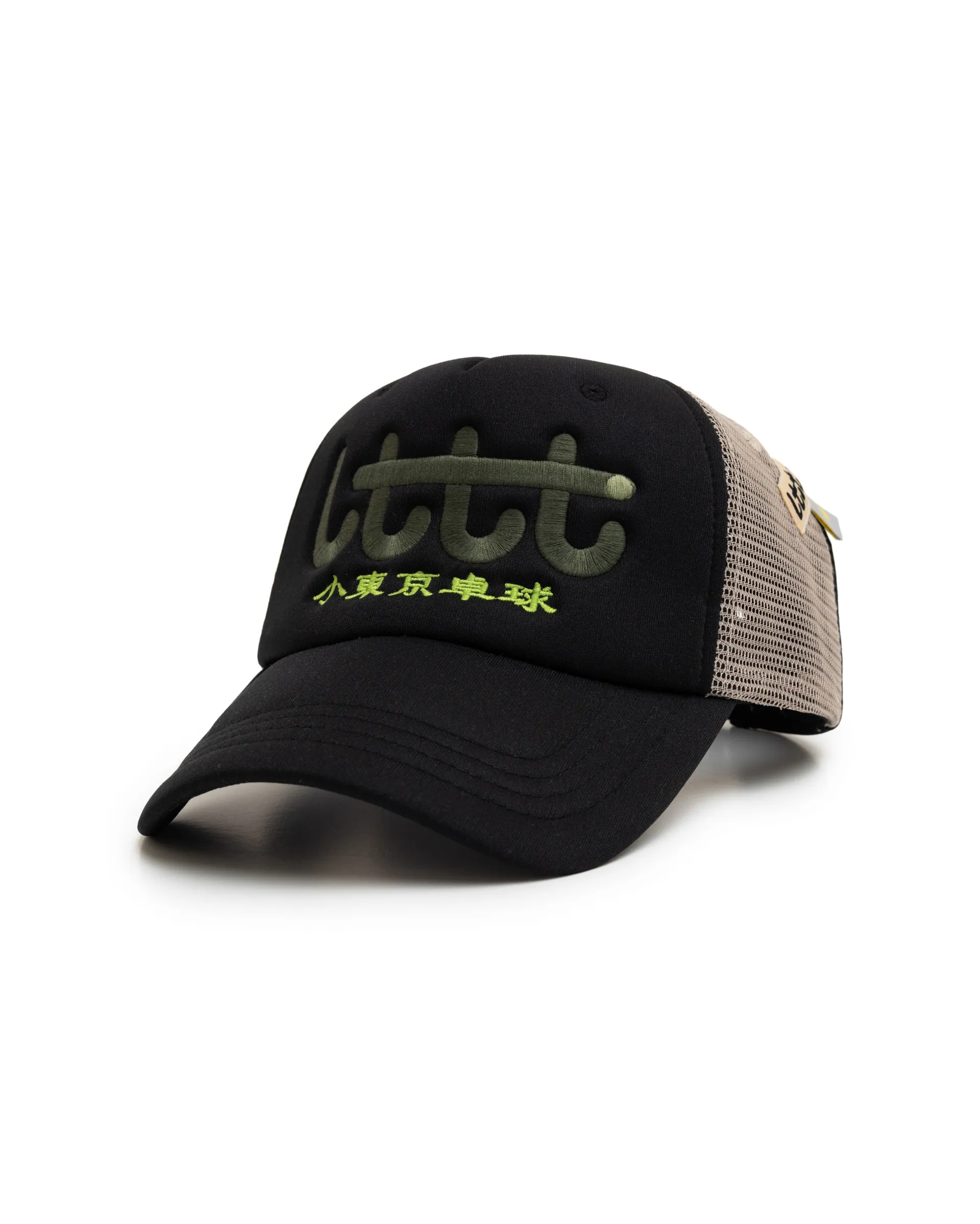 LTTT - CLUB CAP V.3 - image 1