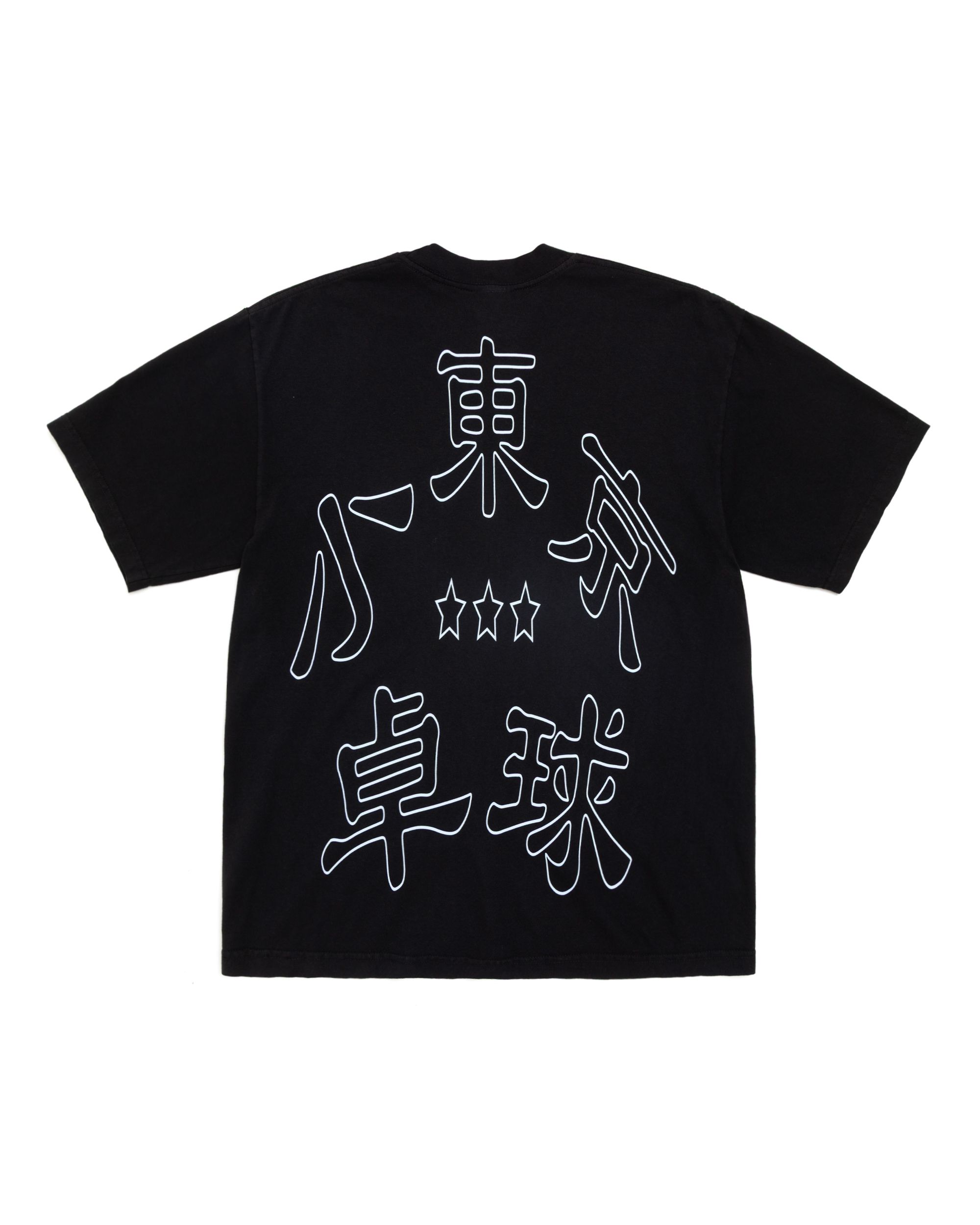 LTTT - b.Eautiful T-SHIRT - image 4