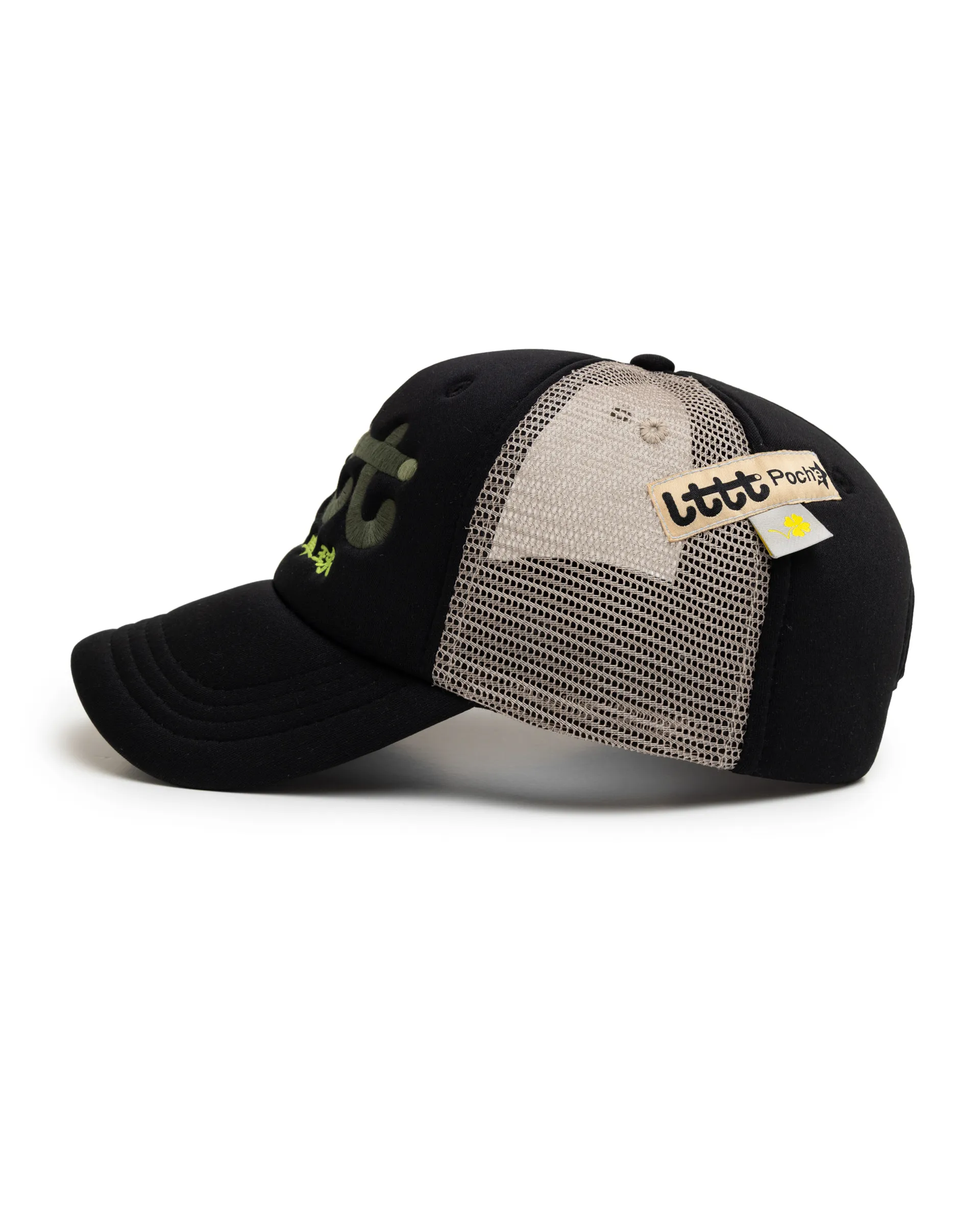 LTTT - CLUB CAP V.3 - image 2