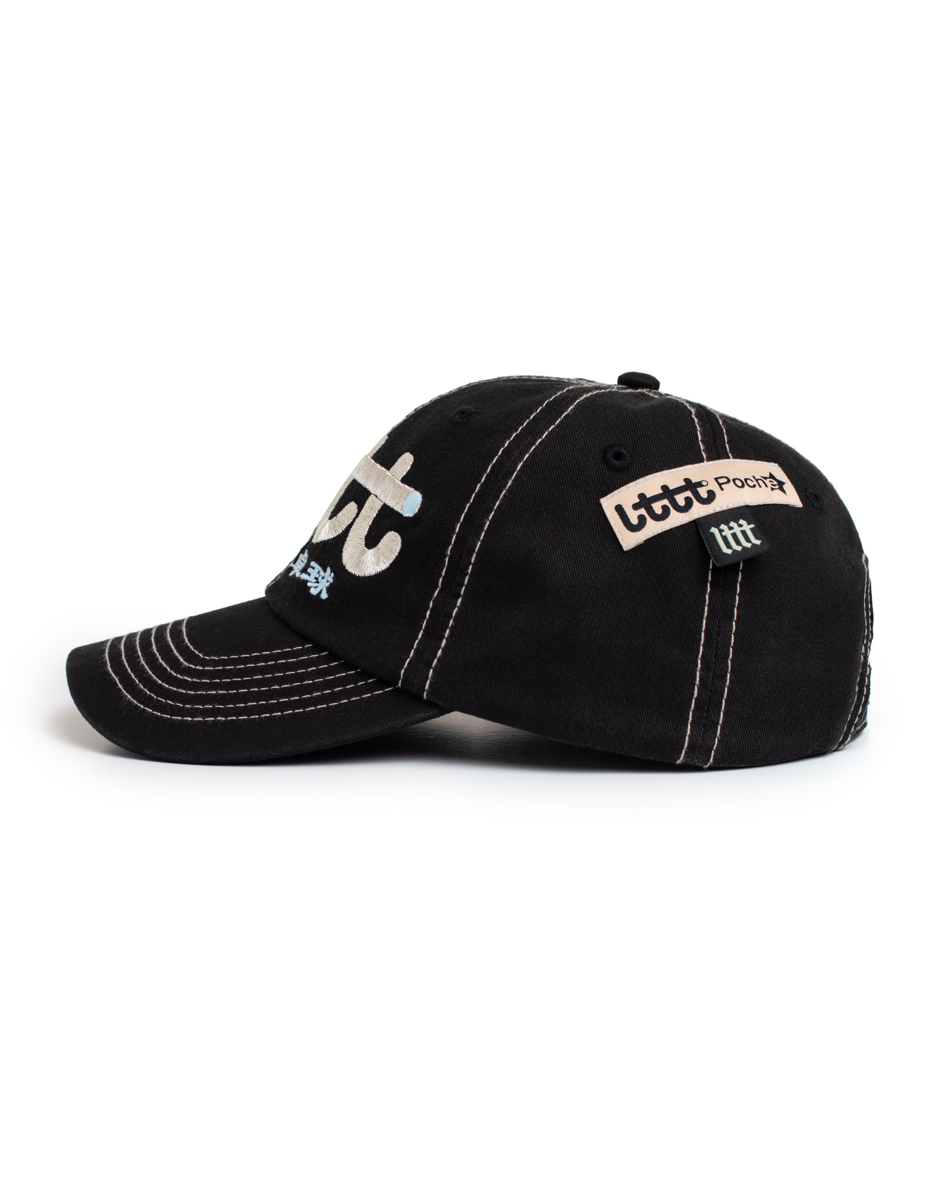 LTTT - CAP - image 3