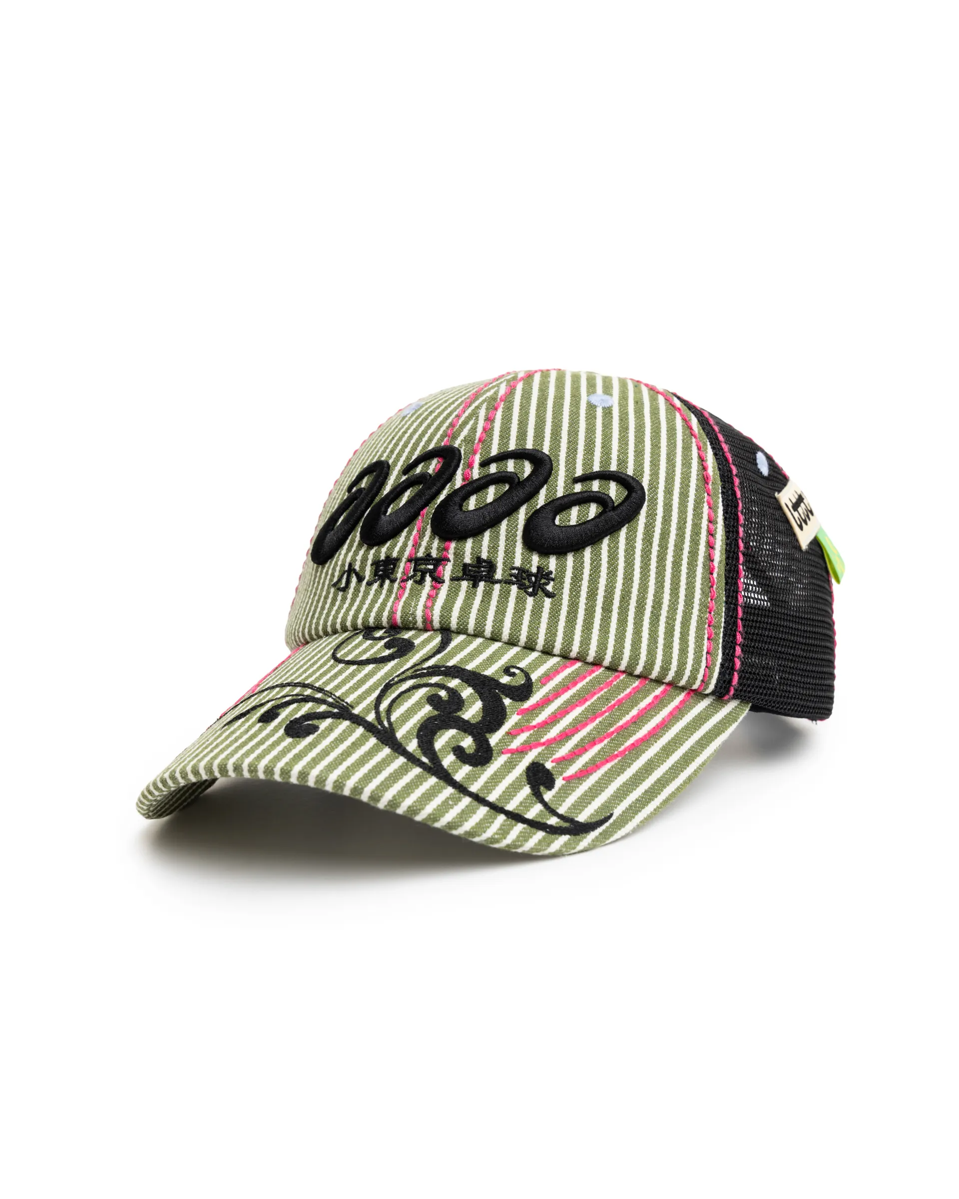 LTTT - ASICS RESOLUTION TRUCKER CAP - image 1